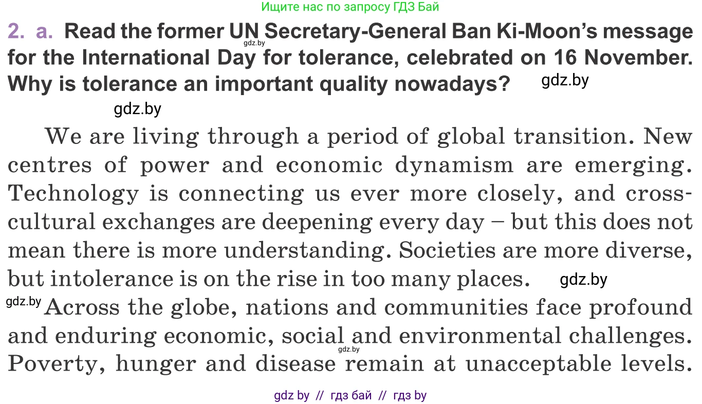 Английский язык (english), 11 класс Учебник (Student's book), авторы: Демченко Наталья Валентиновна, Бушуева Эдите Владиславовна, Севрюкова Татьяна Юрьевна, Лапицкая Людмила Михайловна (Lapitskaya Ludmila), Романчук Вероника Романовна, издательство Вышэйшая школа, Минск, 2022, розового цвета, Часть ( Part) 2, страница 169, номер 2, Условие