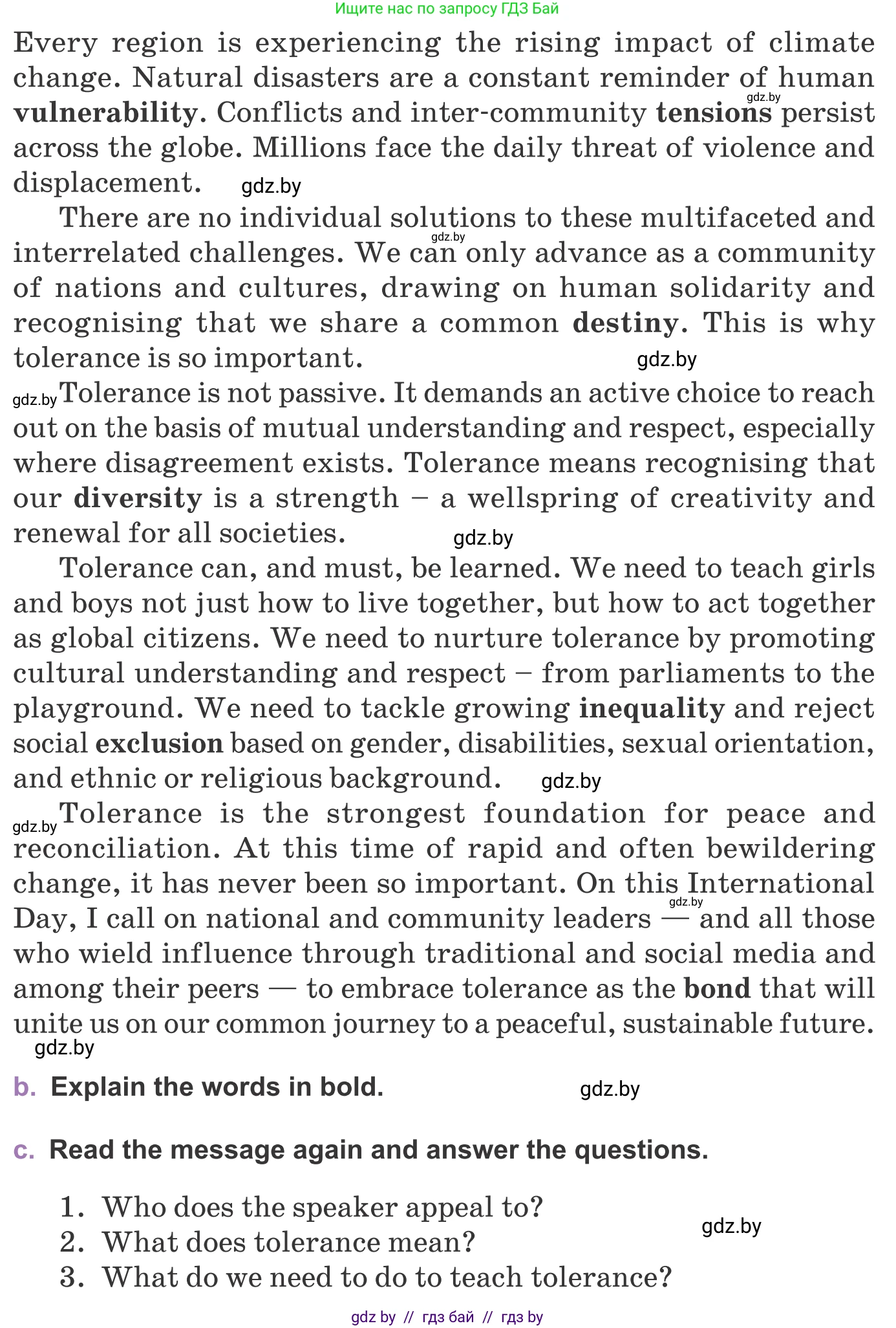 Английский язык (english), 11 класс Учебник (Student's book), авторы: Демченко Наталья Валентиновна, Бушуева Эдите Владиславовна, Севрюкова Татьяна Юрьевна, Лапицкая Людмила Михайловна (Lapitskaya Ludmila), Романчук Вероника Романовна, издательство Вышэйшая школа, Минск, 2022, розового цвета, Часть ( Part) 2, страница 169, номер 2, Условие (продолжение 2)