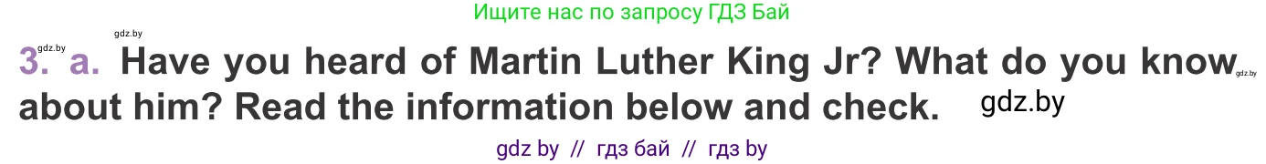 Английский язык (english), 11 класс Учебник (Student's book), авторы: Демченко Наталья Валентиновна, Бушуева Эдите Владиславовна, Севрюкова Татьяна Юрьевна, Лапицкая Людмила Михайловна (Lapitskaya Ludmila), Романчук Вероника Романовна, издательство Вышэйшая школа, Минск, 2022, розового цвета, Часть ( Part) 2, страница 170, номер 3, Условие