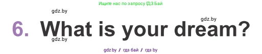 Английский язык (english), 11 класс Учебник (Student's book), авторы: Демченко Наталья Валентиновна, Бушуева Эдите Владиславовна, Севрюкова Татьяна Юрьевна, Лапицкая Людмила Михайловна (Lapitskaya Ludmila), Романчук Вероника Романовна, издательство Вышэйшая школа, Минск, 2022, розового цвета, Часть ( Part) 2, страница 172, номер 6, Условие