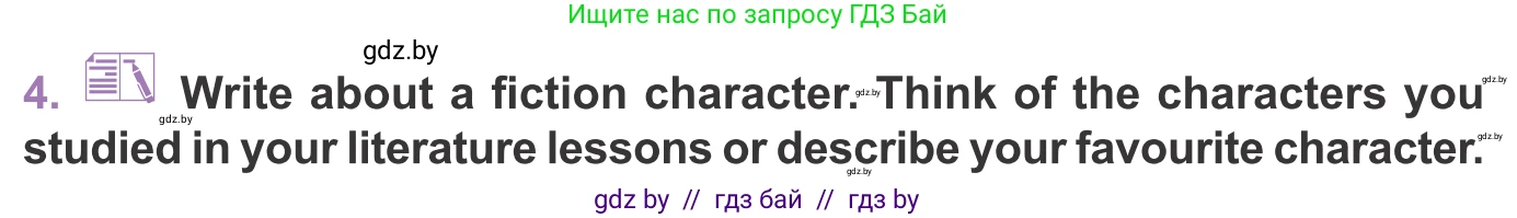 Английский язык (english), 11 класс Учебник (Student's book), авторы: Демченко Наталья Валентиновна, Бушуева Эдите Владиславовна, Севрюкова Татьяна Юрьевна, Лапицкая Людмила Михайловна (Lapitskaya Ludmila), Романчук Вероника Романовна, издательство Вышэйшая школа, Минск, 2022, розового цвета, Часть ( Part) 2, страница 174, номер 4, Условие