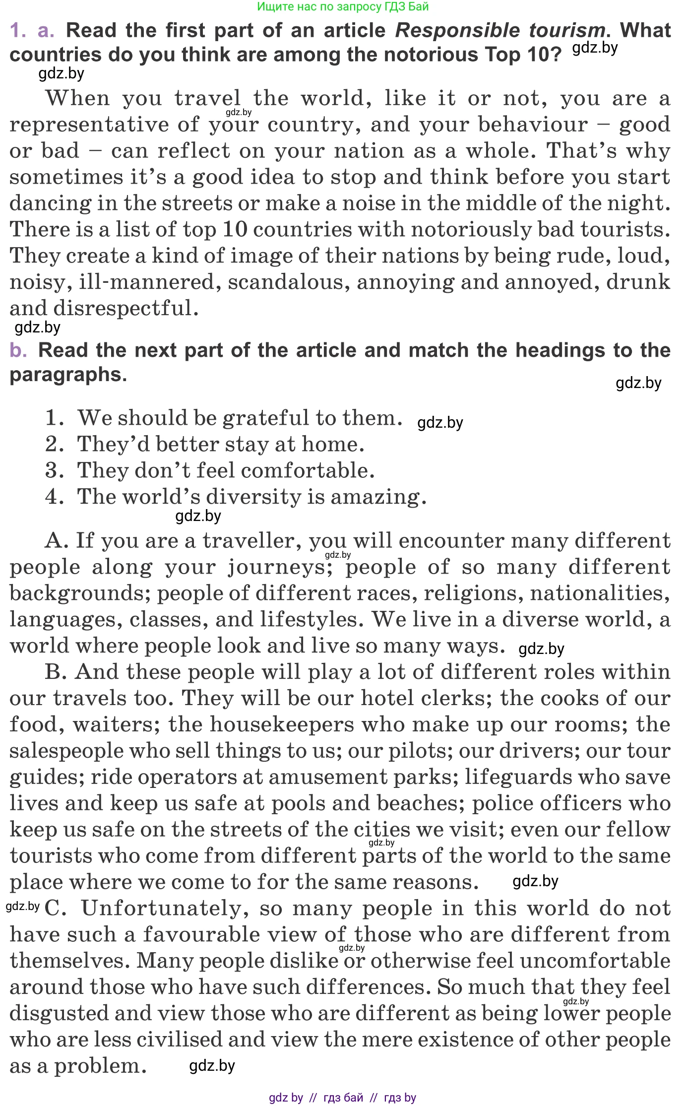 Английский язык (english), 11 класс Учебник (Student's book), авторы: Демченко Наталья Валентиновна, Бушуева Эдите Владиславовна, Севрюкова Татьяна Юрьевна, Лапицкая Людмила Михайловна (Lapitskaya Ludmila), Романчук Вероника Романовна, издательство Вышэйшая школа, Минск, 2022, розового цвета, Часть ( Part) 2, страница 175, номер 1, Условие