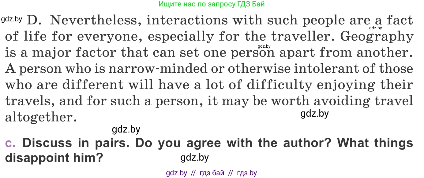 Английский язык (english), 11 класс Учебник (Student's book), авторы: Демченко Наталья Валентиновна, Бушуева Эдите Владиславовна, Севрюкова Татьяна Юрьевна, Лапицкая Людмила Михайловна (Lapitskaya Ludmila), Романчук Вероника Романовна, издательство Вышэйшая школа, Минск, 2022, розового цвета, Часть ( Part) 2, страница 175, номер 1, Условие (продолжение 2)