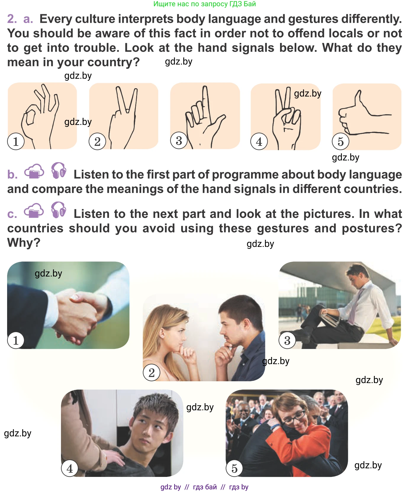 Английский язык (english), 11 класс Учебник (Student's book), авторы: Демченко Наталья Валентиновна, Бушуева Эдите Владиславовна, Севрюкова Татьяна Юрьевна, Лапицкая Людмила Михайловна (Lapitskaya Ludmila), Романчук Вероника Романовна, издательство Вышэйшая школа, Минск, 2022, розового цвета, Часть ( Part) 2, страница 176, номер 2, Условие