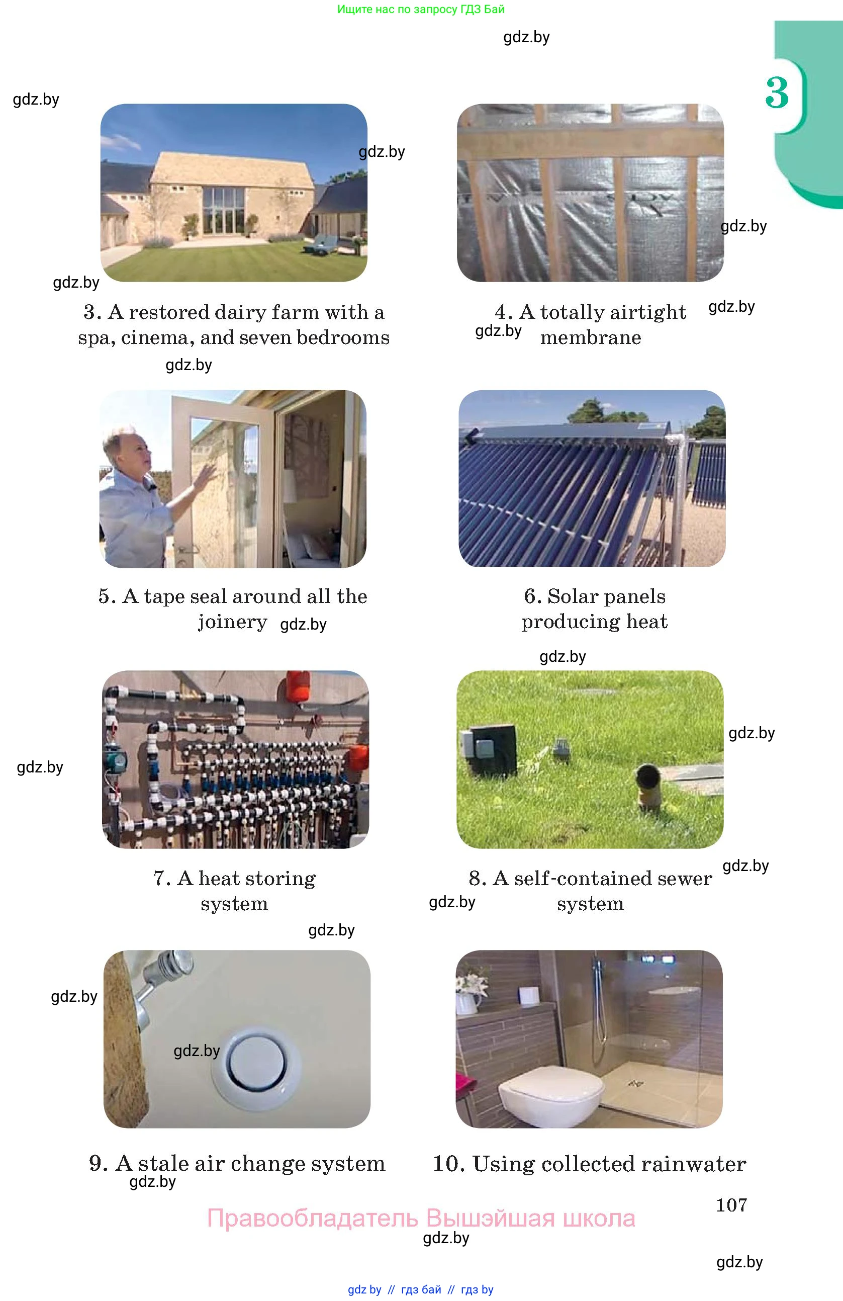 Английский язык (english), 11 класс Учебник (Student's book), авторы: Демченко Наталья Валентиновна, Бушуева Эдите Владиславовна, Севрюкова Татьяна Юрьевна, Лапицкая Людмила Михайловна (Lapitskaya Ludmila), Романчук Вероника Романовна, издательство Вышэйшая школа, Минск, 2022, розового цвета, страница 107