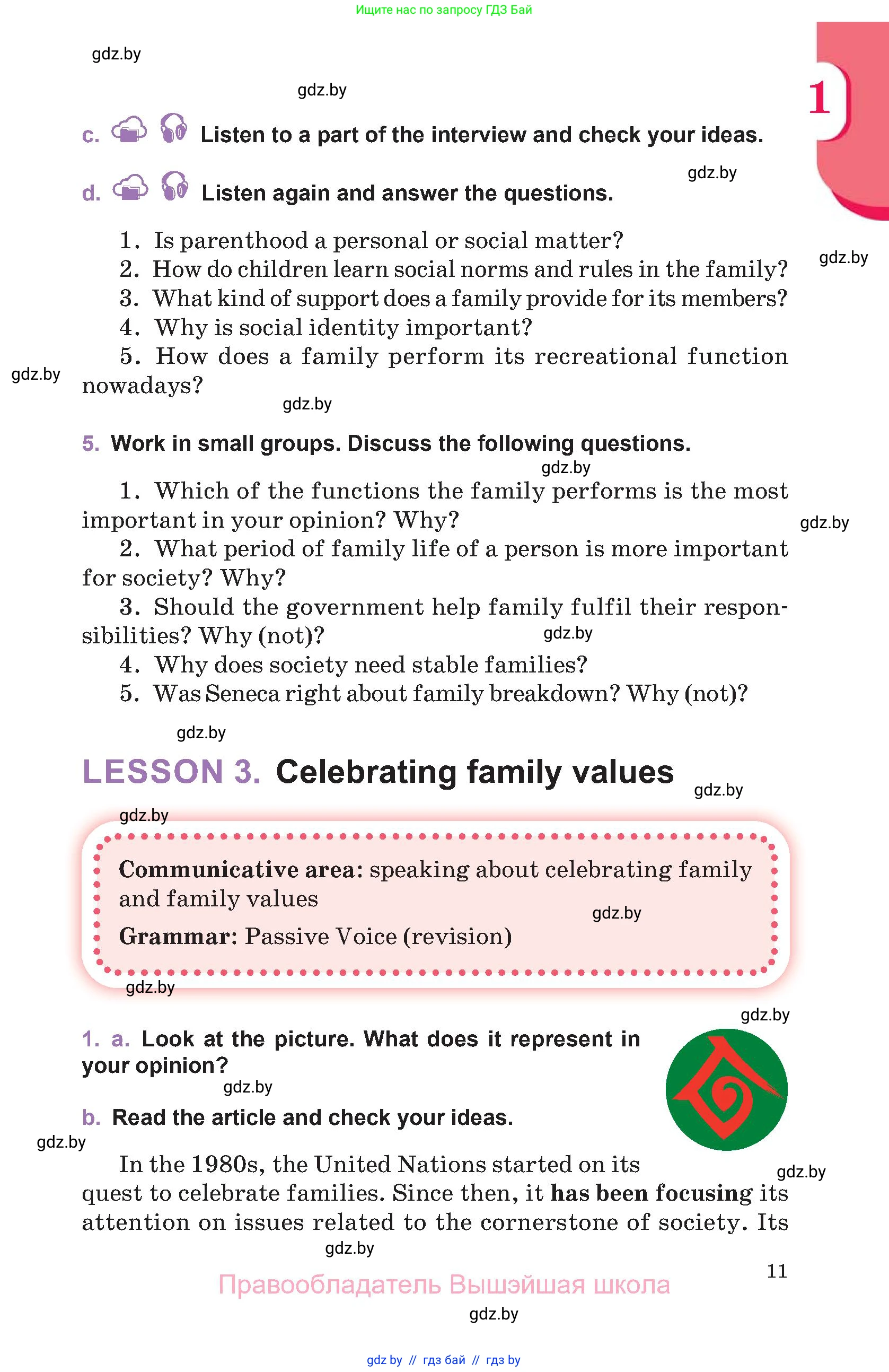 Английский язык (english), 11 класс Учебник (Student's book), авторы: Демченко Наталья Валентиновна, Бушуева Эдите Владиславовна, Севрюкова Татьяна Юрьевна, Лапицкая Людмила Михайловна (Lapitskaya Ludmila), Романчук Вероника Романовна, издательство Вышэйшая школа, Минск, 2022, розового цвета, Часть ( Part) 1, страница 11