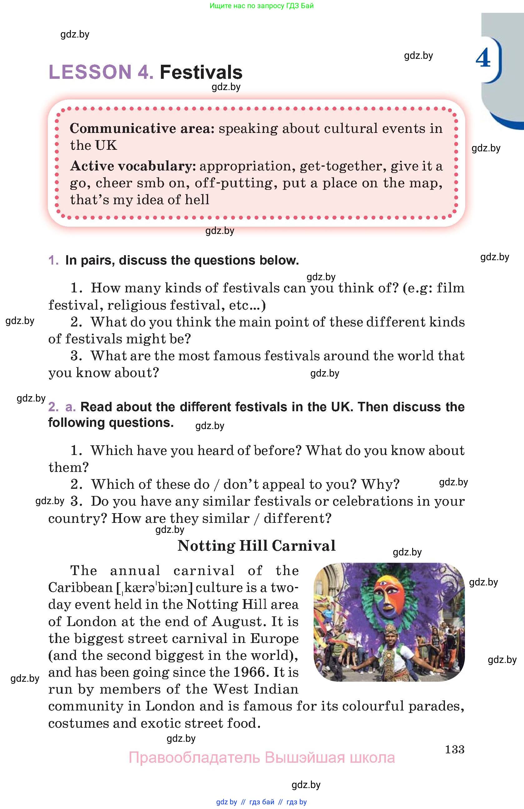 Английский язык (english), 11 класс Учебник (Student's book), авторы: Демченко Наталья Валентиновна, Бушуева Эдите Владиславовна, Севрюкова Татьяна Юрьевна, Лапицкая Людмила Михайловна (Lapitskaya Ludmila), Романчук Вероника Романовна, издательство Вышэйшая школа, Минск, 2022, розового цвета, Часть ( Part) 1, страница 133