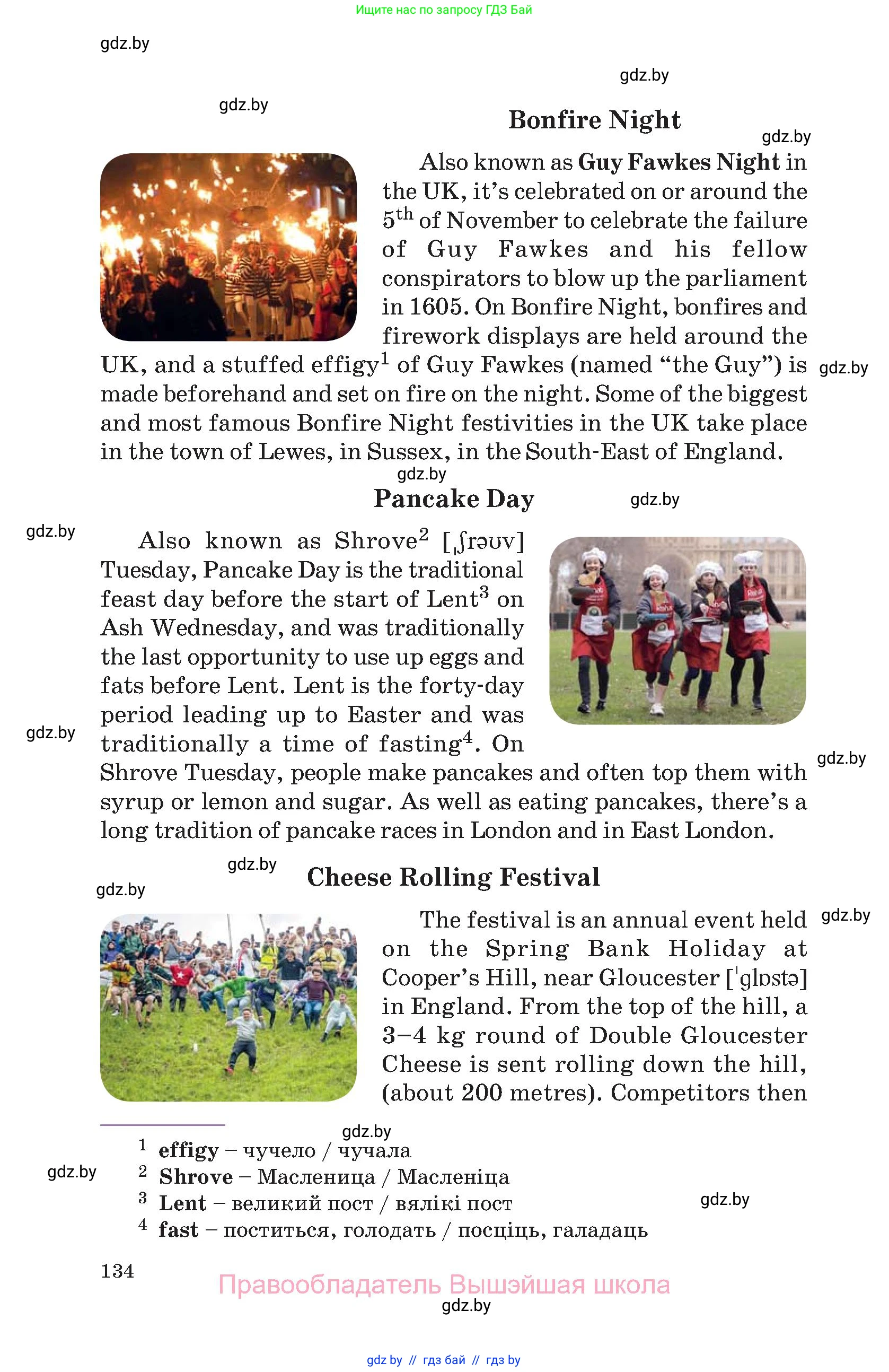 Английский язык (english), 11 класс Учебник (Student's book), авторы: Демченко Наталья Валентиновна, Бушуева Эдите Владиславовна, Севрюкова Татьяна Юрьевна, Лапицкая Людмила Михайловна (Lapitskaya Ludmila), Романчук Вероника Романовна, издательство Вышэйшая школа, Минск, 2022, розового цвета, страница 134