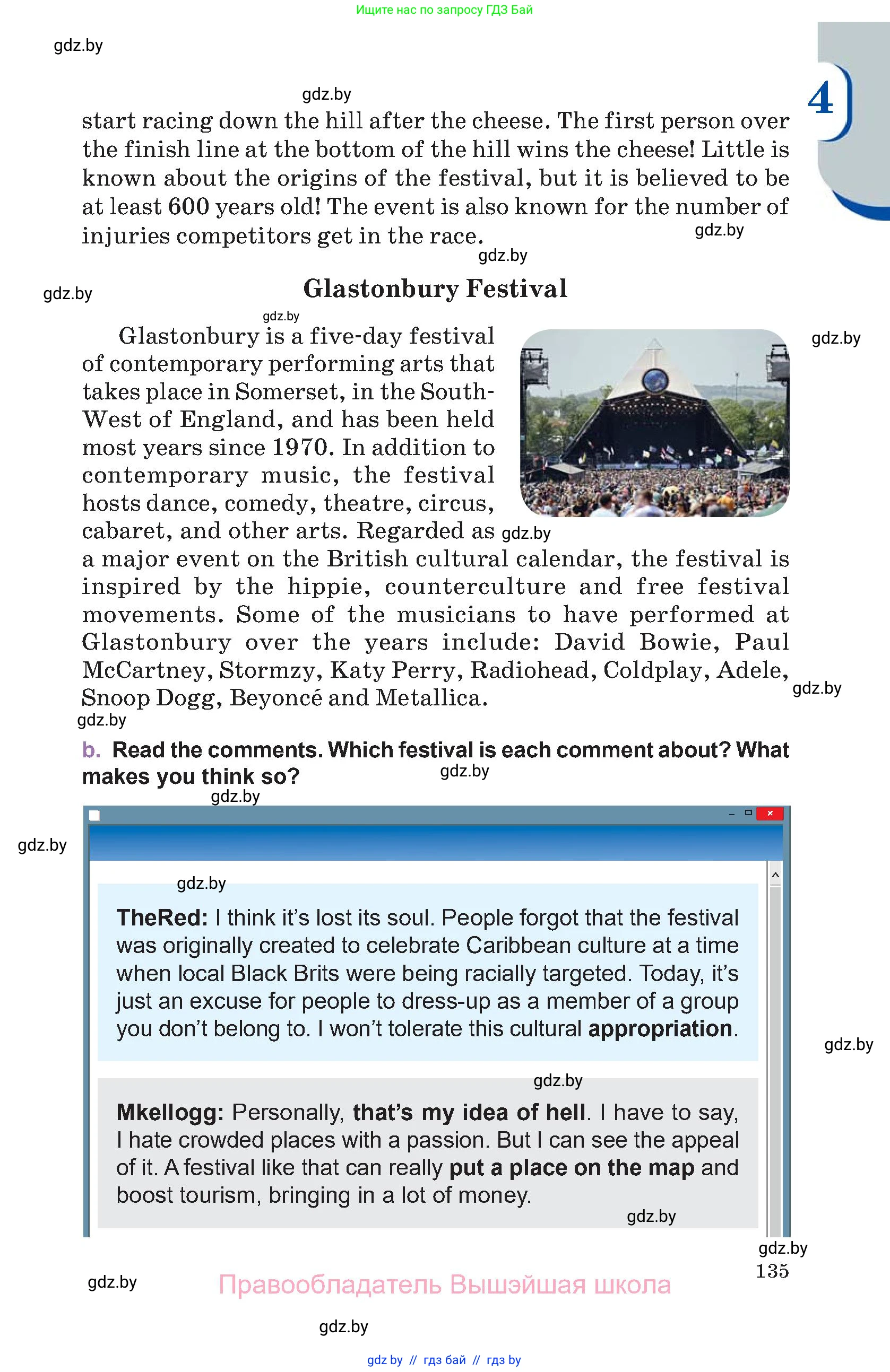 Английский язык (english), 11 класс Учебник (Student's book), авторы: Демченко Наталья Валентиновна, Бушуева Эдите Владиславовна, Севрюкова Татьяна Юрьевна, Лапицкая Людмила Михайловна (Lapitskaya Ludmila), Романчук Вероника Романовна, издательство Вышэйшая школа, Минск, 2022, розового цвета, страница 135