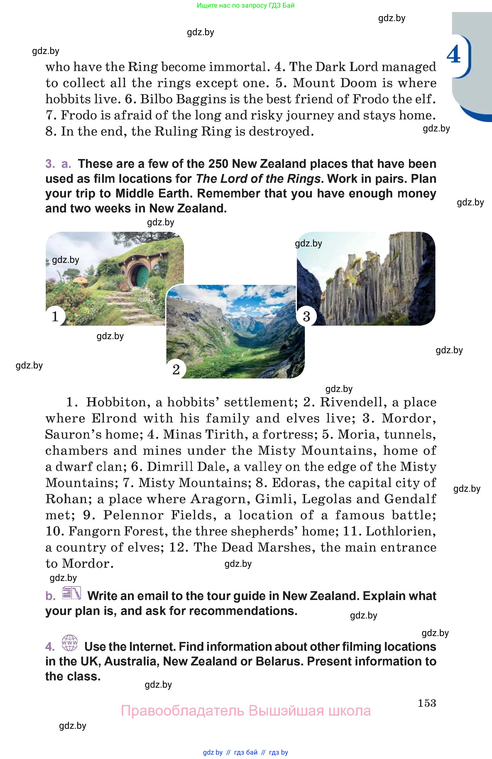 Английский язык (english), 11 класс Учебник (Student's book), авторы: Демченко Наталья Валентиновна, Бушуева Эдите Владиславовна, Севрюкова Татьяна Юрьевна, Лапицкая Людмила Михайловна (Lapitskaya Ludmila), Романчук Вероника Романовна, издательство Вышэйшая школа, Минск, 2022, розового цвета, Часть ( Part) 1, страница 153