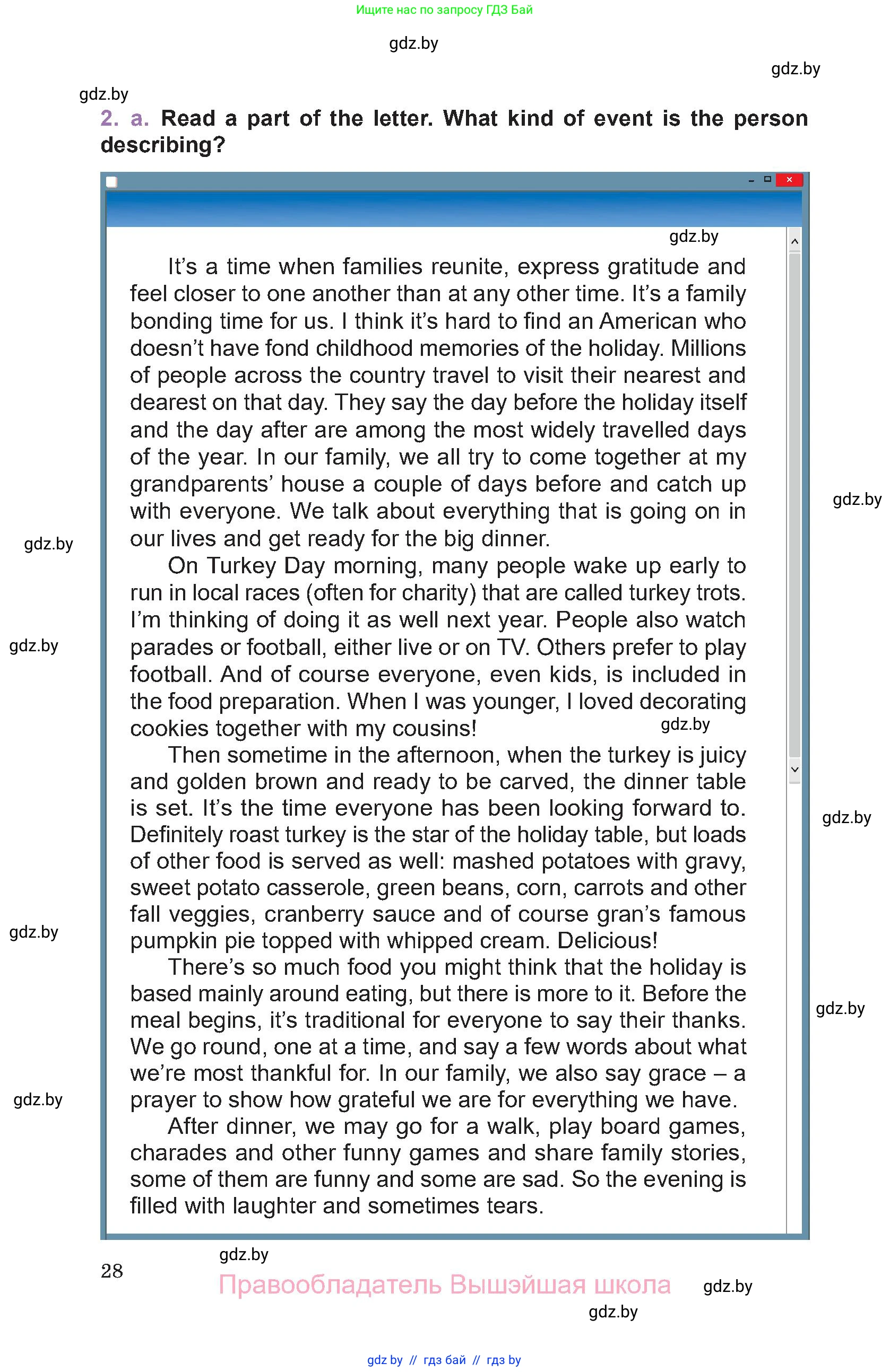 Английский язык (english), 11 класс Учебник (Student's book), авторы: Демченко Наталья Валентиновна, Бушуева Эдите Владиславовна, Севрюкова Татьяна Юрьевна, Лапицкая Людмила Михайловна (Lapitskaya Ludmila), Романчук Вероника Романовна, издательство Вышэйшая школа, Минск, 2022, розового цвета, Часть ( Part) 1, страница 28