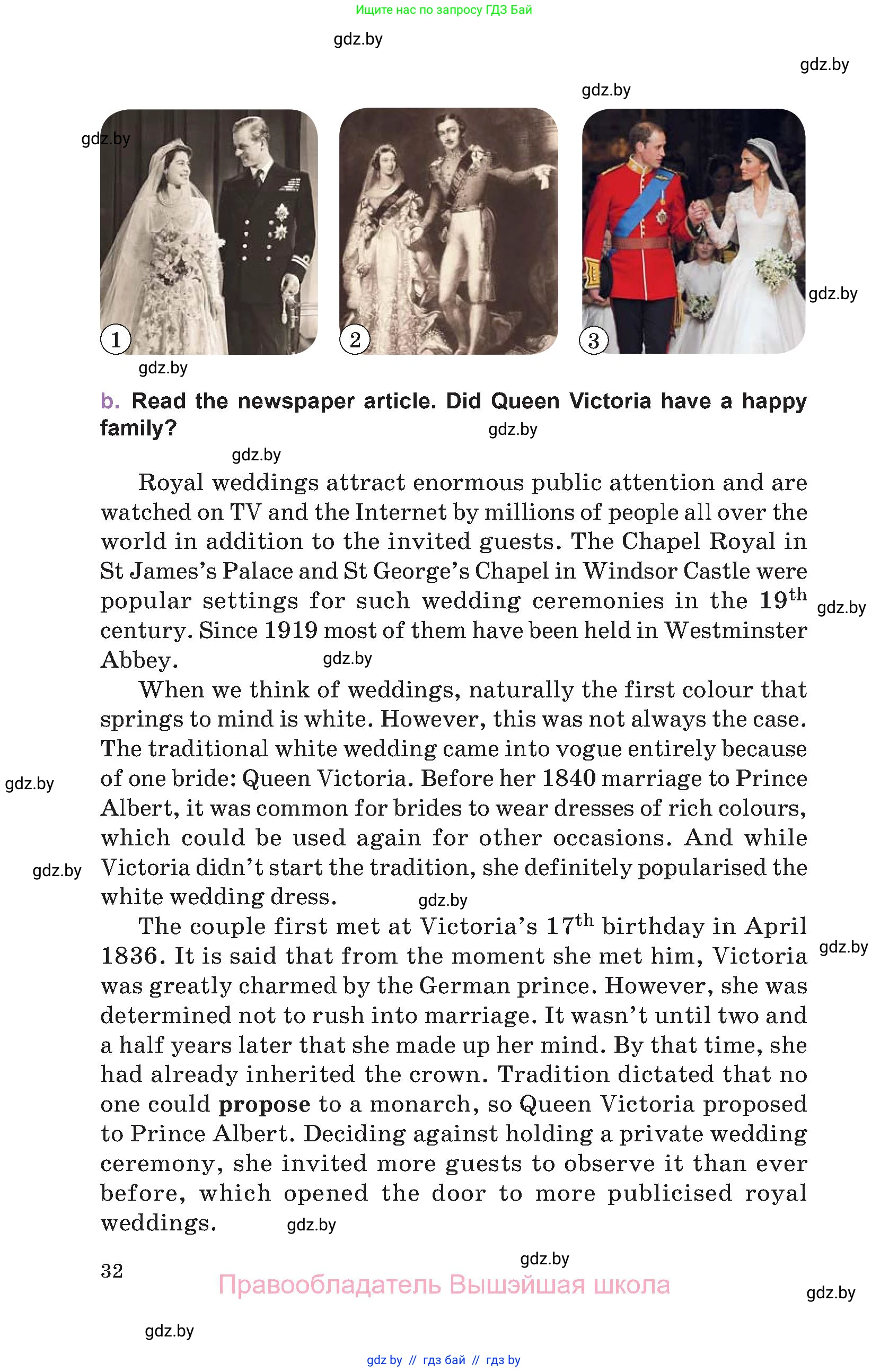 Английский язык (english), 11 класс Учебник (Student's book), авторы: Демченко Наталья Валентиновна, Бушуева Эдите Владиславовна, Севрюкова Татьяна Юрьевна, Лапицкая Людмила Михайловна (Lapitskaya Ludmila), Романчук Вероника Романовна, издательство Вышэйшая школа, Минск, 2022, розового цвета, страница 32