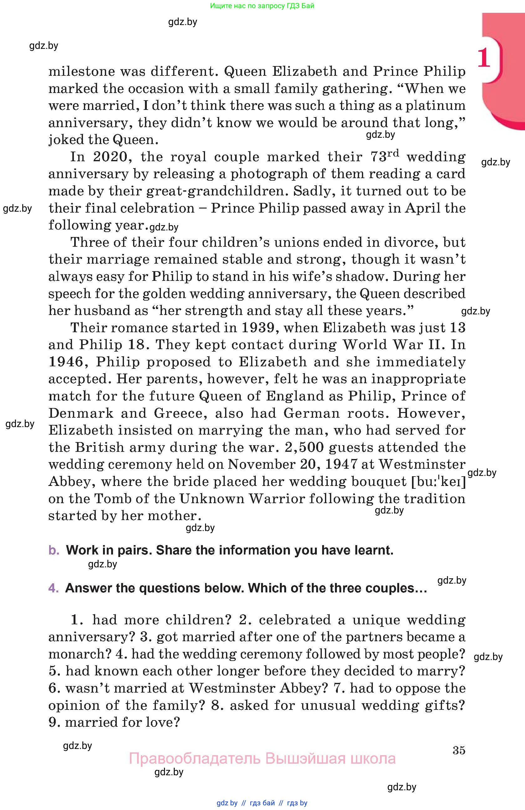 Английский язык (english), 11 класс Учебник (Student's book), авторы: Демченко Наталья Валентиновна, Бушуева Эдите Владиславовна, Севрюкова Татьяна Юрьевна, Лапицкая Людмила Михайловна (Lapitskaya Ludmila), Романчук Вероника Романовна, издательство Вышэйшая школа, Минск, 2022, розового цвета, Часть ( Part) 1, страница 35