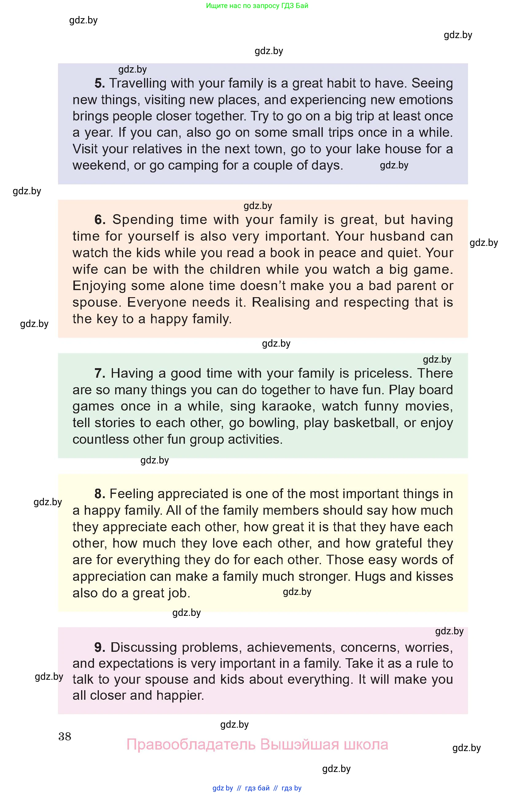 Английский язык (english), 11 класс Учебник (Student's book), авторы: Демченко Наталья Валентиновна, Бушуева Эдите Владиславовна, Севрюкова Татьяна Юрьевна, Лапицкая Людмила Михайловна (Lapitskaya Ludmila), Романчук Вероника Романовна, издательство Вышэйшая школа, Минск, 2022, розового цвета, страница 38