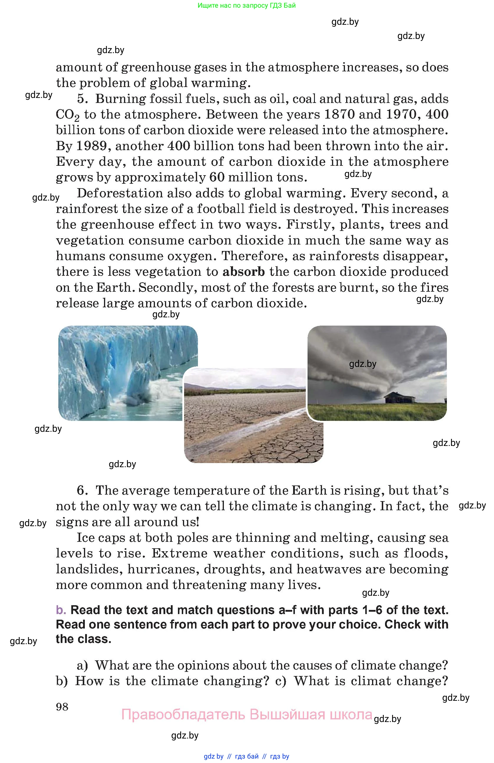 Английский язык (english), 11 класс Учебник (Student's book), авторы: Демченко Наталья Валентиновна, Бушуева Эдите Владиславовна, Севрюкова Татьяна Юрьевна, Лапицкая Людмила Михайловна (Lapitskaya Ludmila), Романчук Вероника Романовна, издательство Вышэйшая школа, Минск, 2022, розового цвета, страница 98