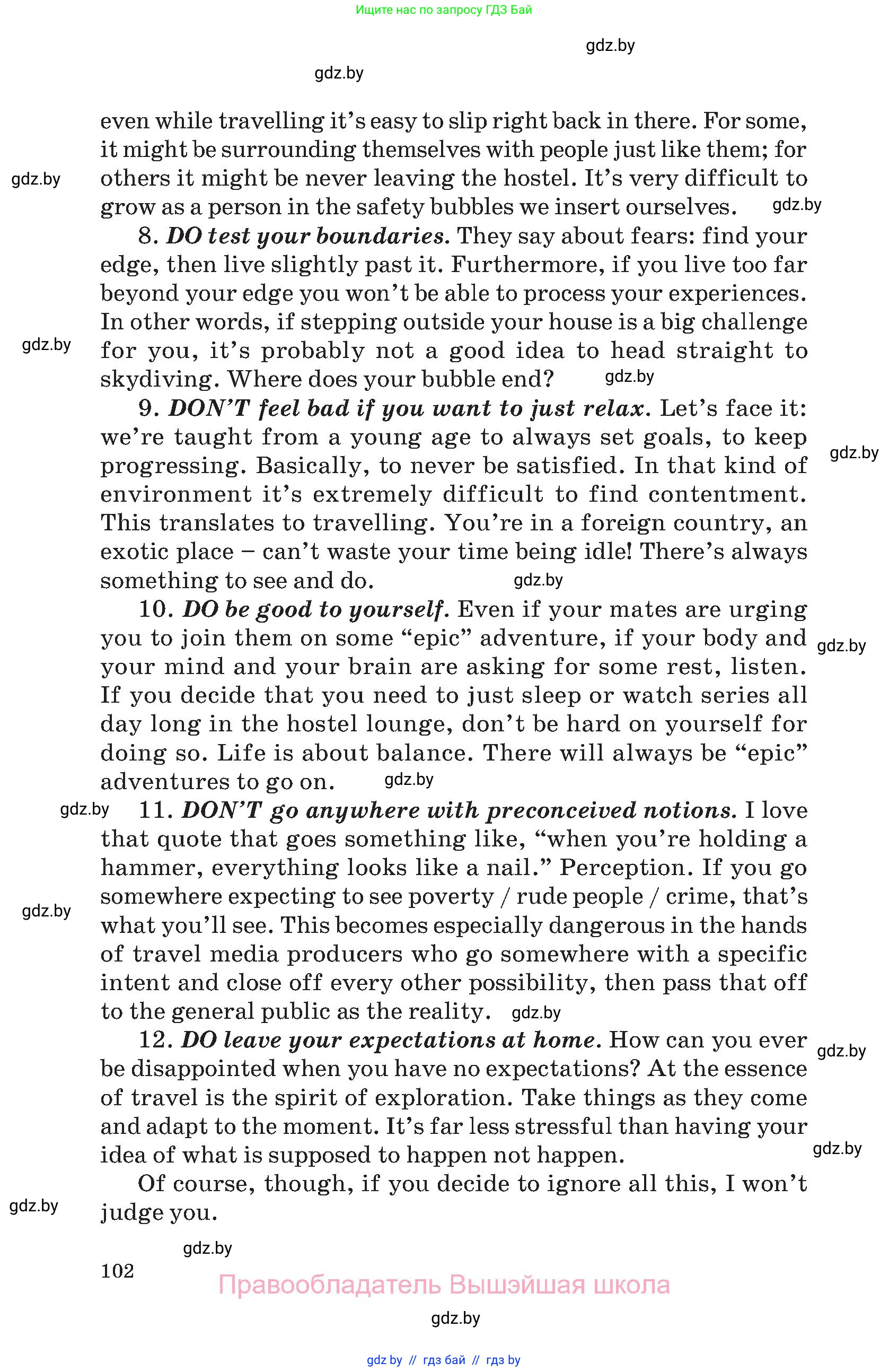 Английский язык (english), 11 класс Учебник (Student's book), авторы: Демченко Наталья Валентиновна, Бушуева Эдите Владиславовна, Севрюкова Татьяна Юрьевна, Лапицкая Людмила Михайловна (Lapitskaya Ludmila), Романчук Вероника Романовна, издательство Вышэйшая школа, Минск, 2022, розового цвета, страница 102