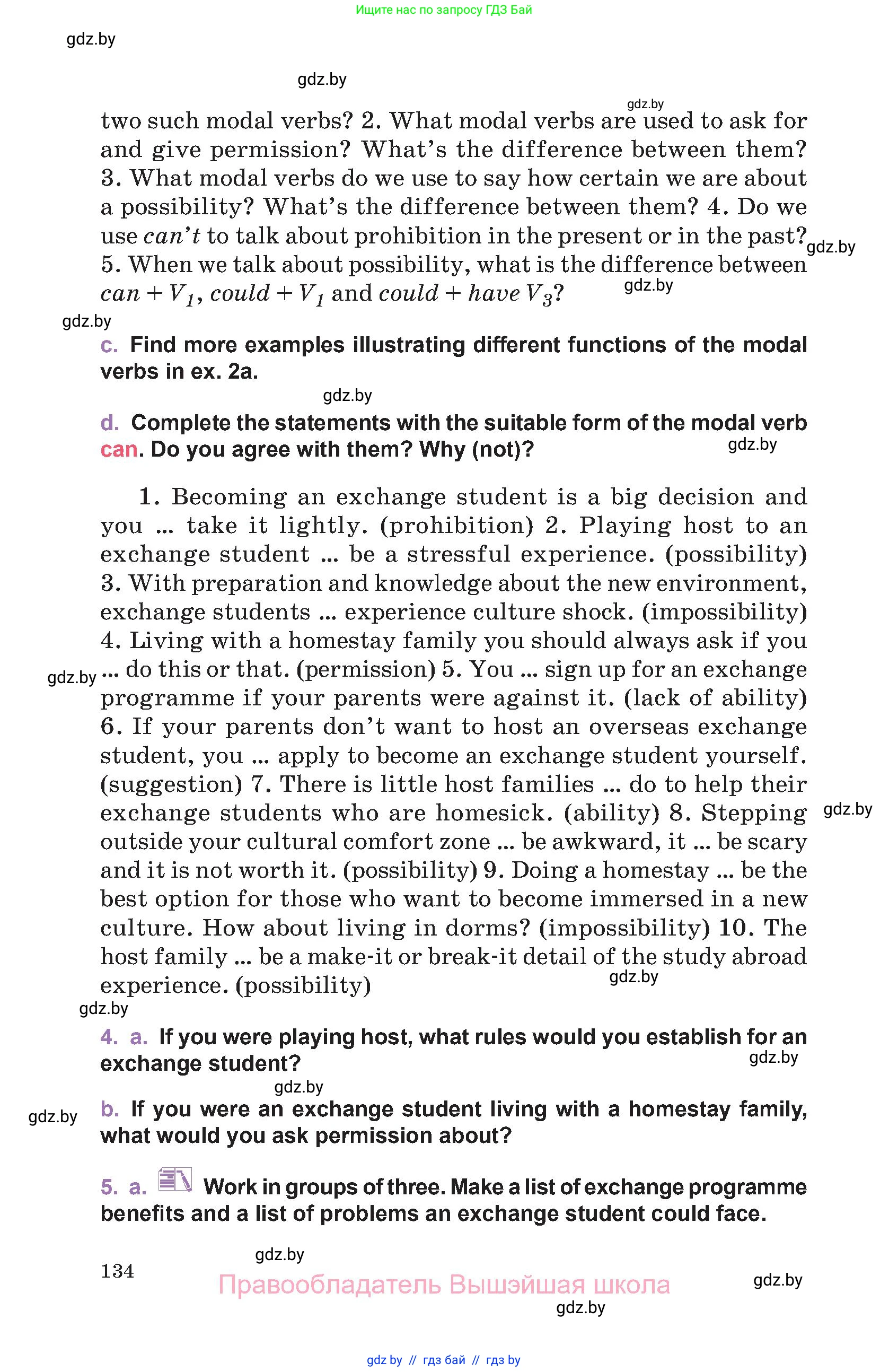 Английский язык (english), 11 класс Учебник (Student's book), авторы: Демченко Наталья Валентиновна, Бушуева Эдите Владиславовна, Севрюкова Татьяна Юрьевна, Лапицкая Людмила Михайловна (Lapitskaya Ludmila), Романчук Вероника Романовна, издательство Вышэйшая школа, Минск, 2022, розового цвета, Часть ( Part) 2, страница 134