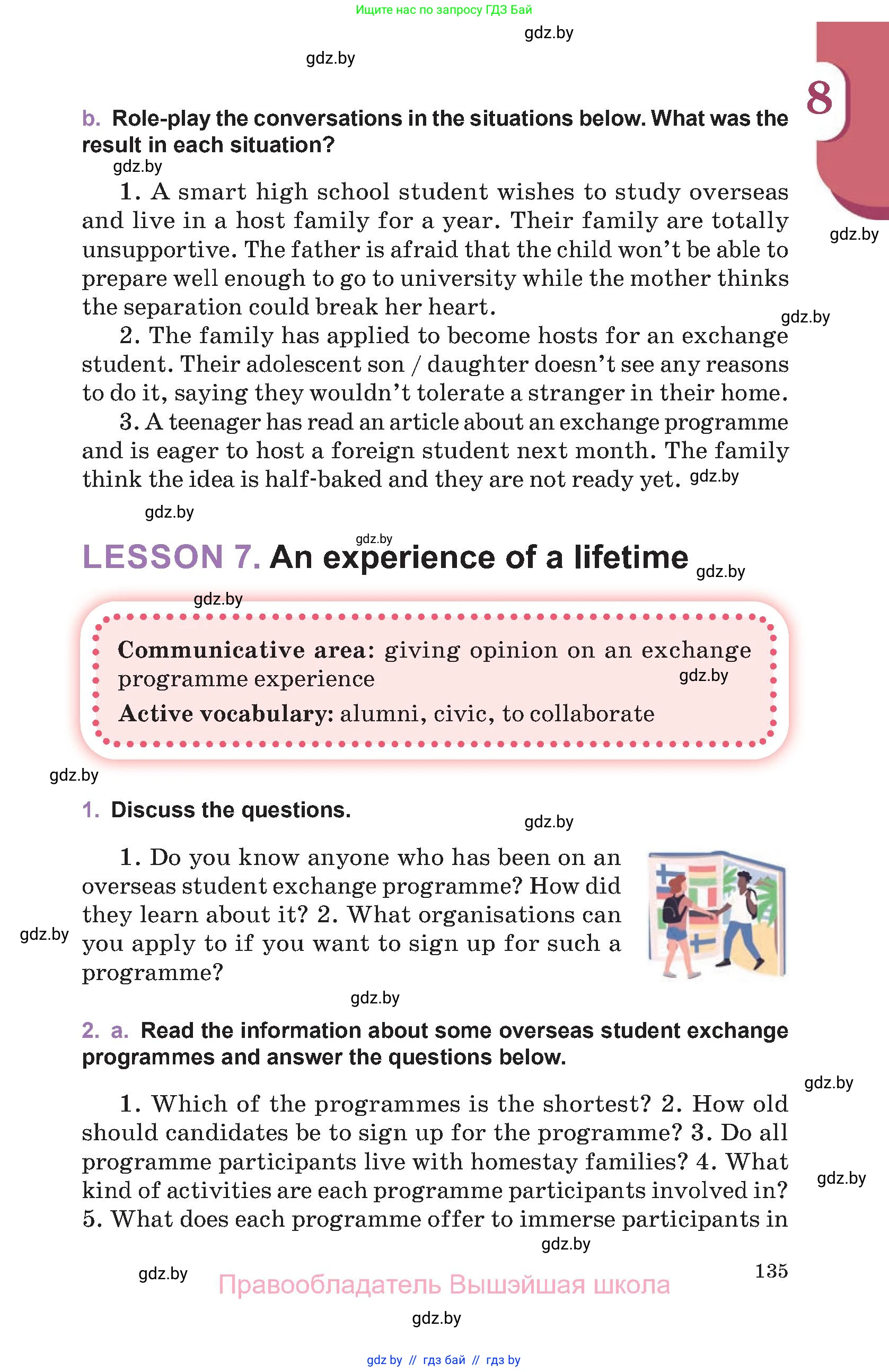 Английский язык (english), 11 класс Учебник (Student's book), авторы: Демченко Наталья Валентиновна, Бушуева Эдите Владиславовна, Севрюкова Татьяна Юрьевна, Лапицкая Людмила Михайловна (Lapitskaya Ludmila), Романчук Вероника Романовна, издательство Вышэйшая школа, Минск, 2022, розового цвета, Часть ( Part) 2, страница 135
