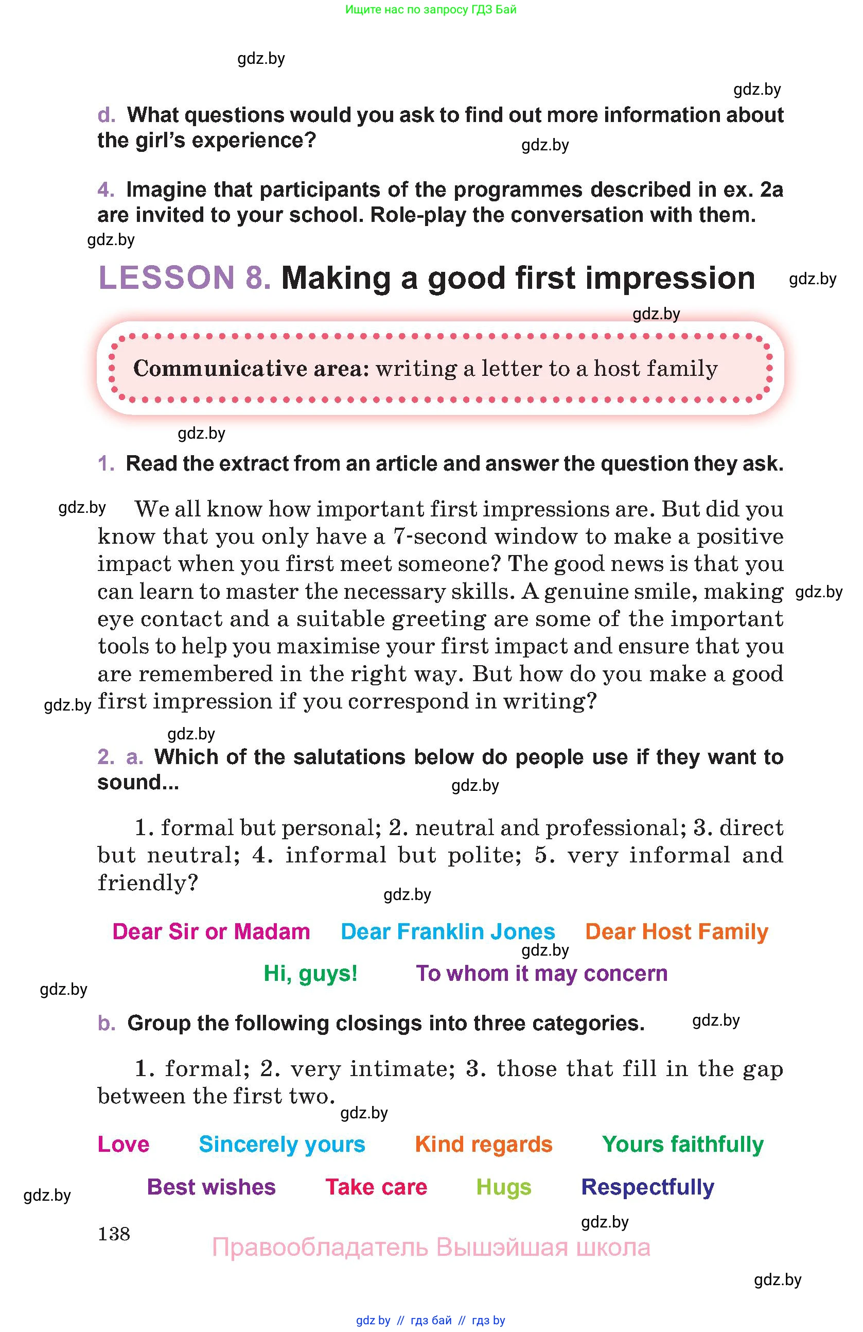 Английский язык (english), 11 класс Учебник (Student's book), авторы: Демченко Наталья Валентиновна, Бушуева Эдите Владиславовна, Севрюкова Татьяна Юрьевна, Лапицкая Людмила Михайловна (Lapitskaya Ludmila), Романчук Вероника Романовна, издательство Вышэйшая школа, Минск, 2022, розового цвета, Часть ( Part) 2, страница 138