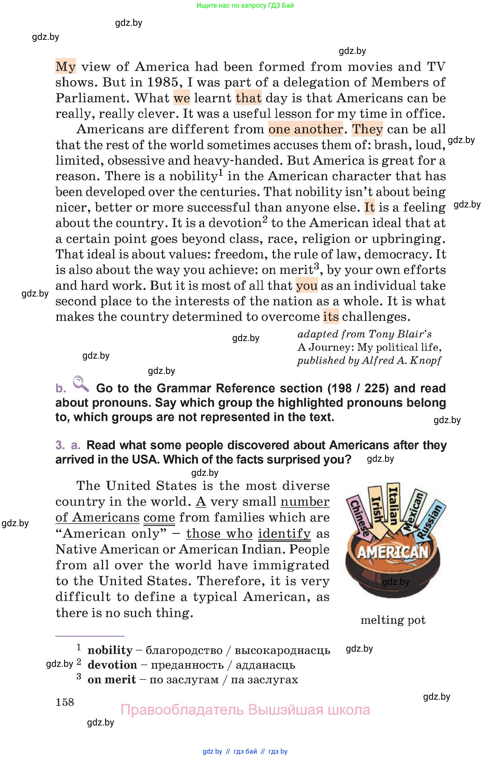 Английский язык (english), 11 класс Учебник (Student's book), авторы: Демченко Наталья Валентиновна, Бушуева Эдите Владиславовна, Севрюкова Татьяна Юрьевна, Лапицкая Людмила Михайловна (Lapitskaya Ludmila), Романчук Вероника Романовна, издательство Вышэйшая школа, Минск, 2022, розового цвета, Часть ( Part) 2, страница 158