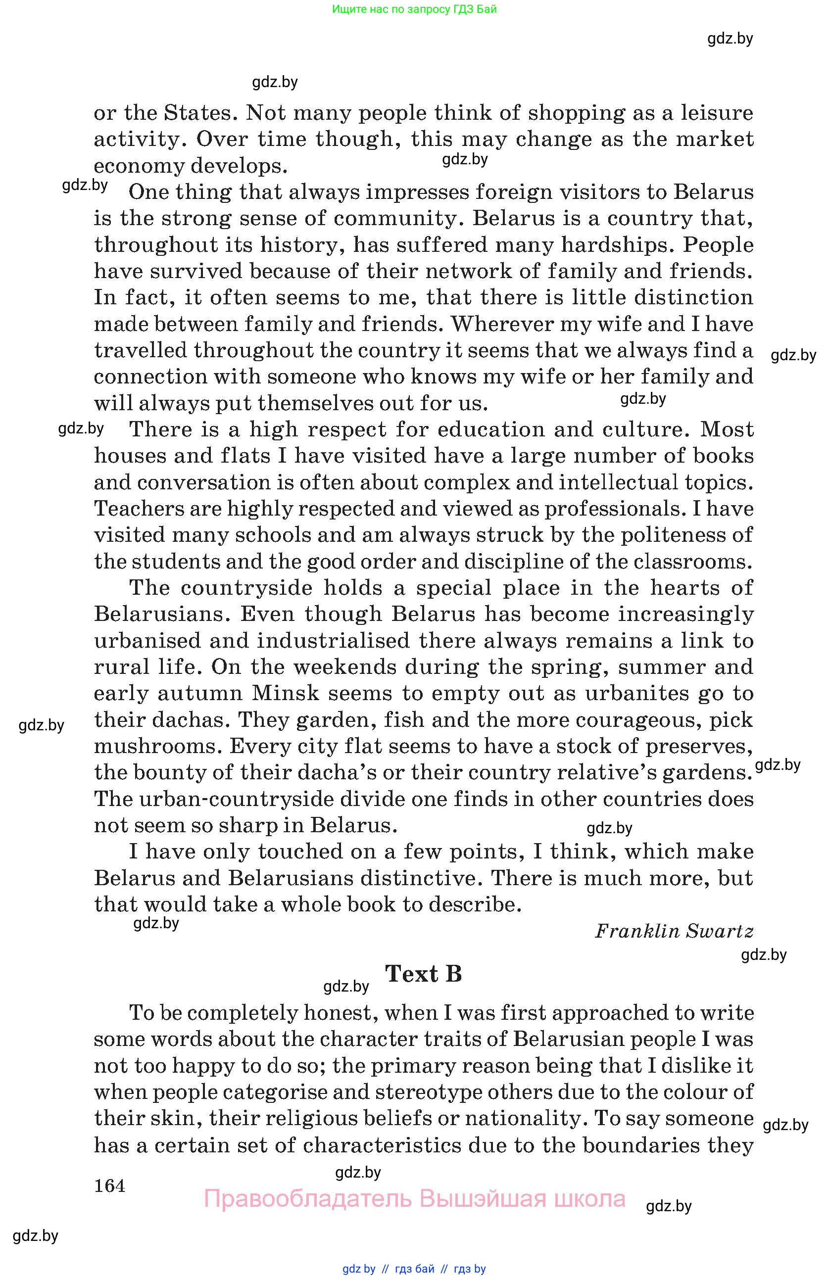 Английский язык (english), 11 класс Учебник (Student's book), авторы: Демченко Наталья Валентиновна, Бушуева Эдите Владиславовна, Севрюкова Татьяна Юрьевна, Лапицкая Людмила Михайловна (Lapitskaya Ludmila), Романчук Вероника Романовна, издательство Вышэйшая школа, Минск, 2022, розового цвета, страница 164
