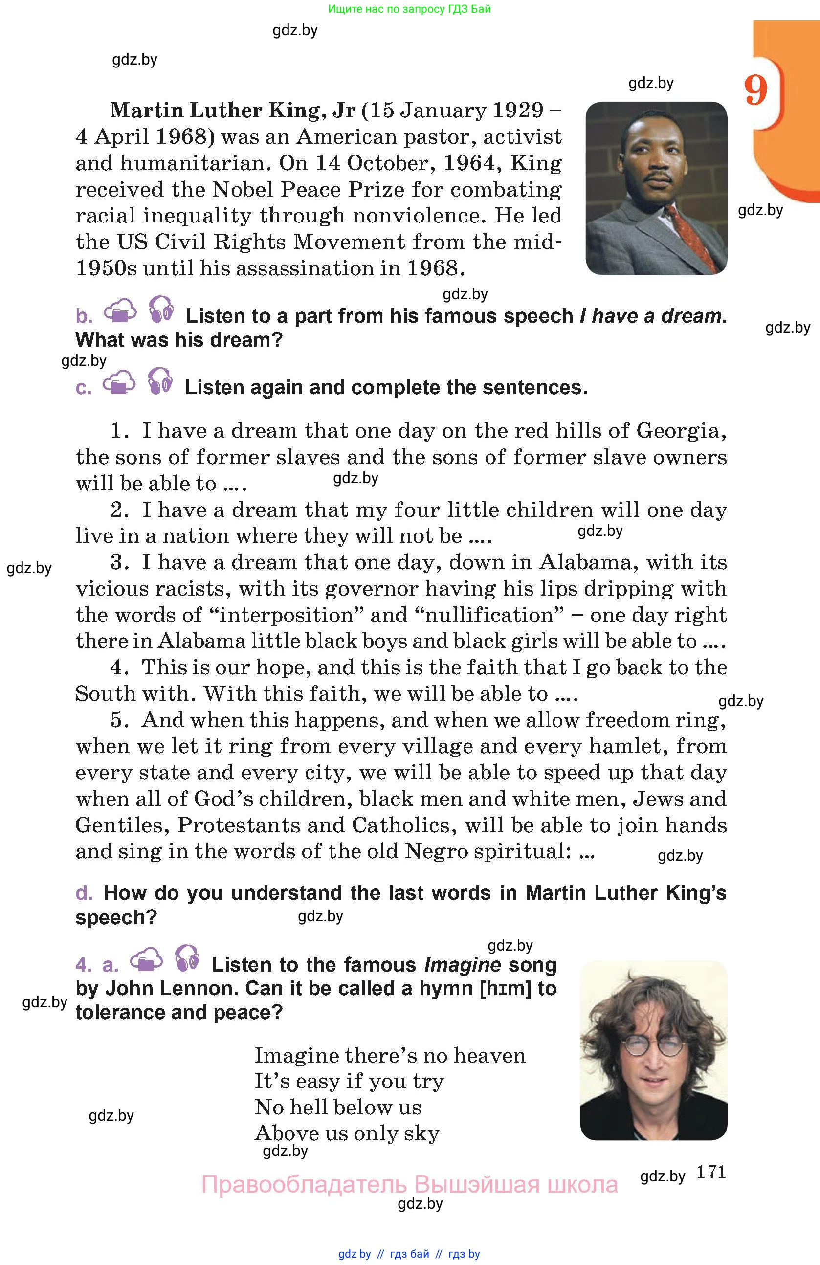 Английский язык (english), 11 класс Учебник (Student's book), авторы: Демченко Наталья Валентиновна, Бушуева Эдите Владиславовна, Севрюкова Татьяна Юрьевна, Лапицкая Людмила Михайловна (Lapitskaya Ludmila), Романчук Вероника Романовна, издательство Вышэйшая школа, Минск, 2022, розового цвета, Часть ( Part) 2, страница 171