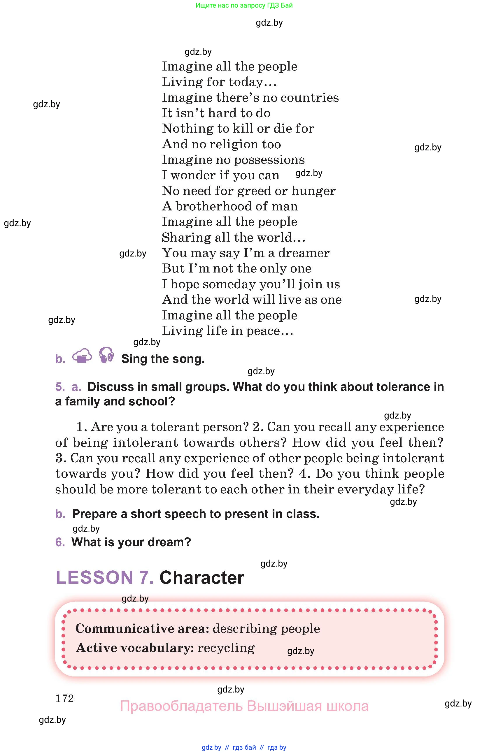 Английский язык (english), 11 класс Учебник (Student's book), авторы: Демченко Наталья Валентиновна, Бушуева Эдите Владиславовна, Севрюкова Татьяна Юрьевна, Лапицкая Людмила Михайловна (Lapitskaya Ludmila), Романчук Вероника Романовна, издательство Вышэйшая школа, Минск, 2022, розового цвета, Часть ( Part) 2, страница 172