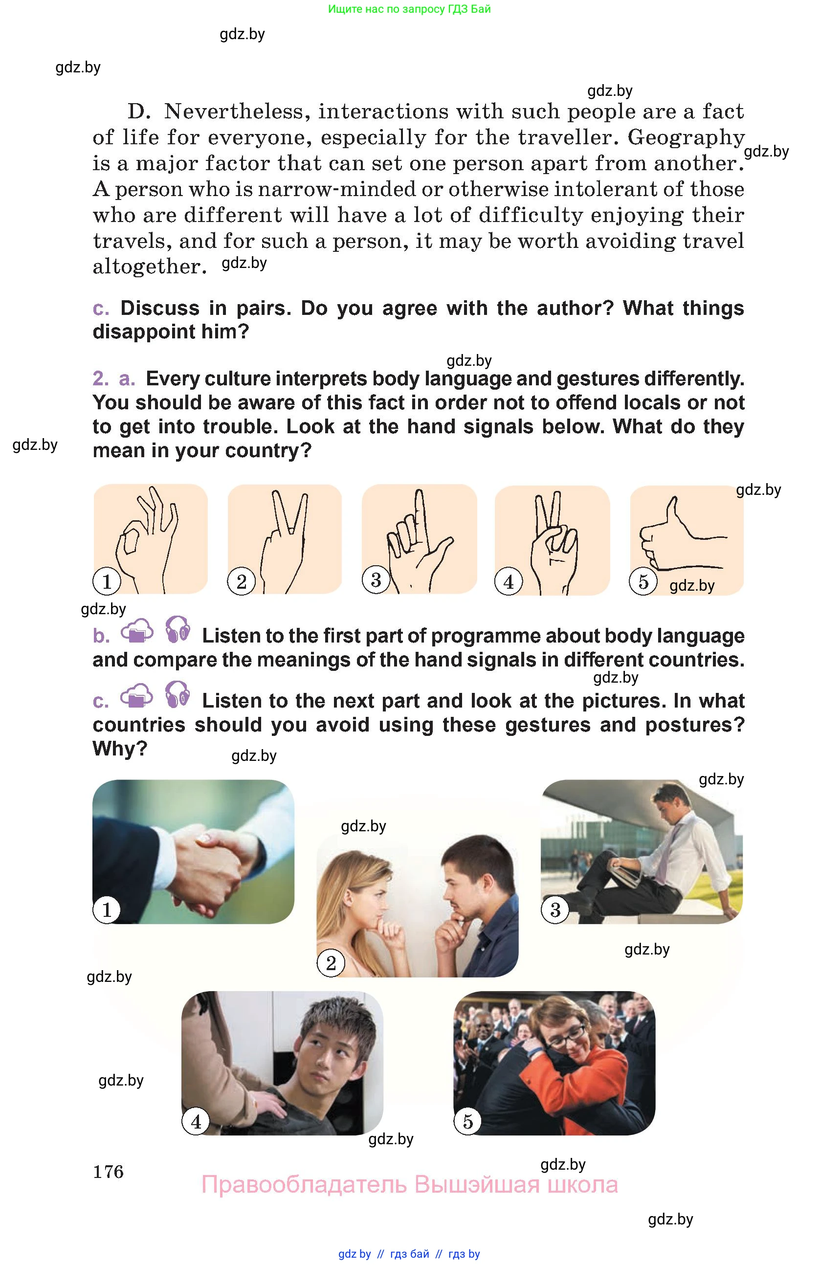 Английский язык (english), 11 класс Учебник (Student's book), авторы: Демченко Наталья Валентиновна, Бушуева Эдите Владиславовна, Севрюкова Татьяна Юрьевна, Лапицкая Людмила Михайловна (Lapitskaya Ludmila), Романчук Вероника Романовна, издательство Вышэйшая школа, Минск, 2022, розового цвета, Часть ( Part) 2, страница 176