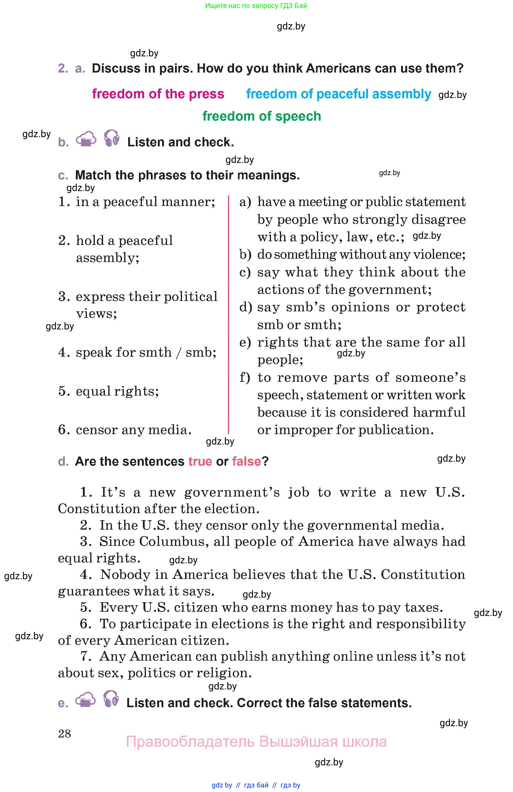 Английский язык (english), 11 класс Учебник (Student's book), авторы: Демченко Наталья Валентиновна, Бушуева Эдите Владиславовна, Севрюкова Татьяна Юрьевна, Лапицкая Людмила Михайловна (Lapitskaya Ludmila), Романчук Вероника Романовна, издательство Вышэйшая школа, Минск, 2022, розового цвета, Часть ( Part) 2, страница 28