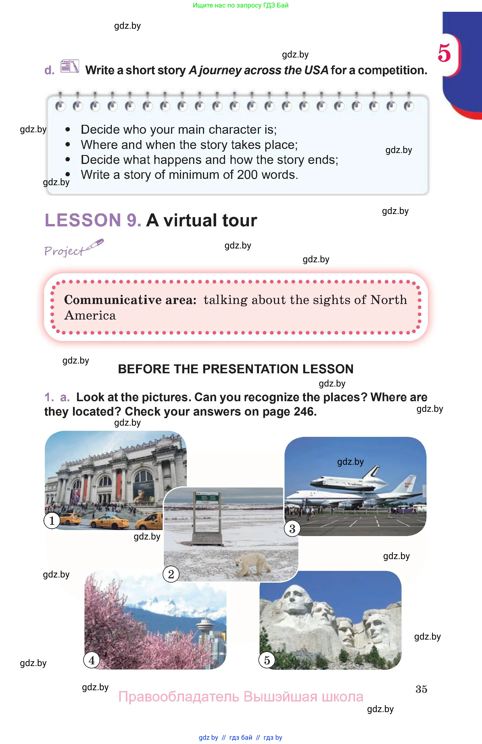 Английский язык (english), 11 класс Учебник (Student's book), авторы: Демченко Наталья Валентиновна, Бушуева Эдите Владиславовна, Севрюкова Татьяна Юрьевна, Лапицкая Людмила Михайловна (Lapitskaya Ludmila), Романчук Вероника Романовна, издательство Вышэйшая школа, Минск, 2022, розового цвета, Часть ( Part) 2, страница 35