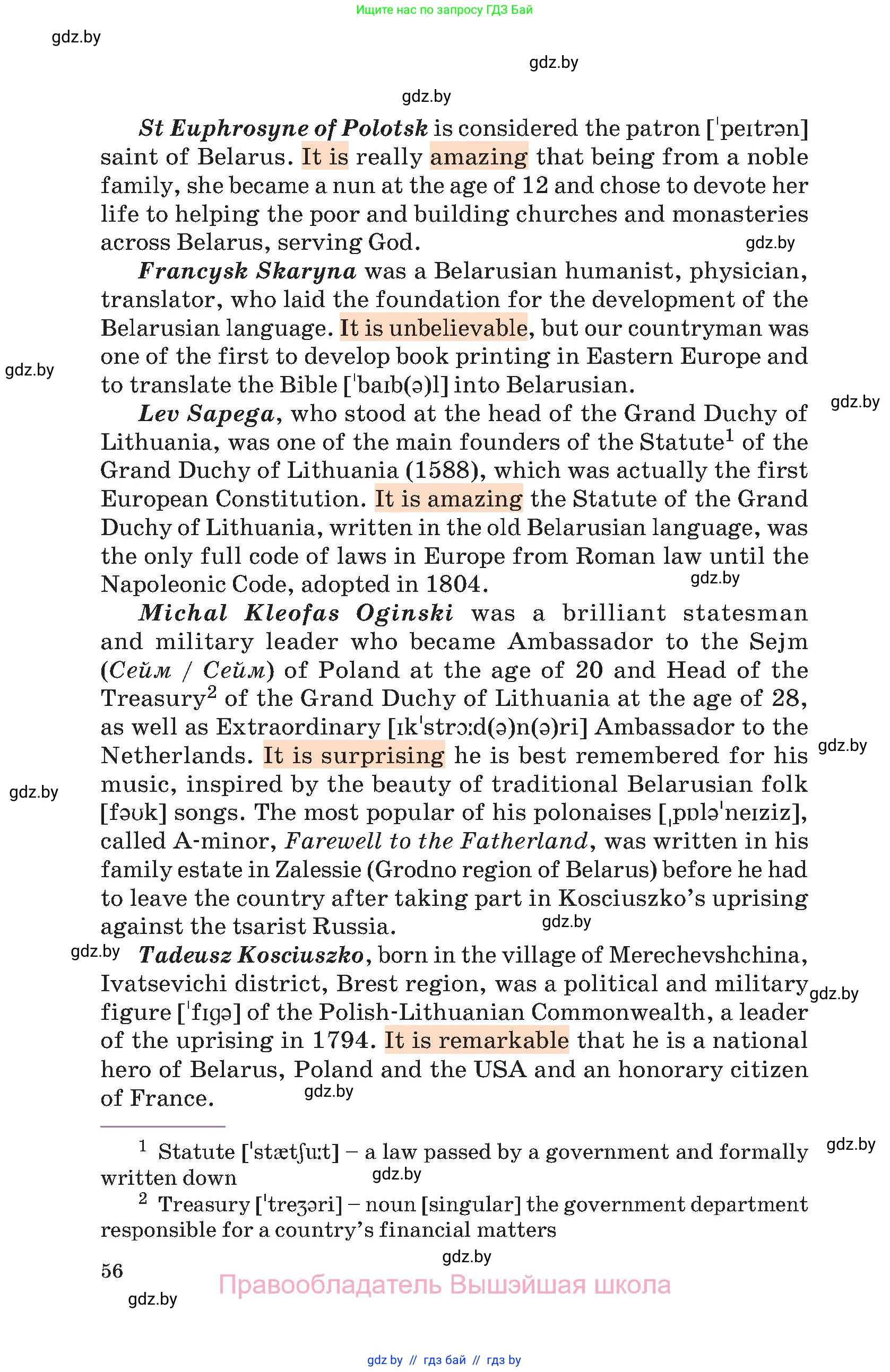 Английский язык (english), 11 класс Учебник (Student's book), авторы: Демченко Наталья Валентиновна, Бушуева Эдите Владиславовна, Севрюкова Татьяна Юрьевна, Лапицкая Людмила Михайловна (Lapitskaya Ludmila), Романчук Вероника Романовна, издательство Вышэйшая школа, Минск, 2022, розового цвета, страница 56