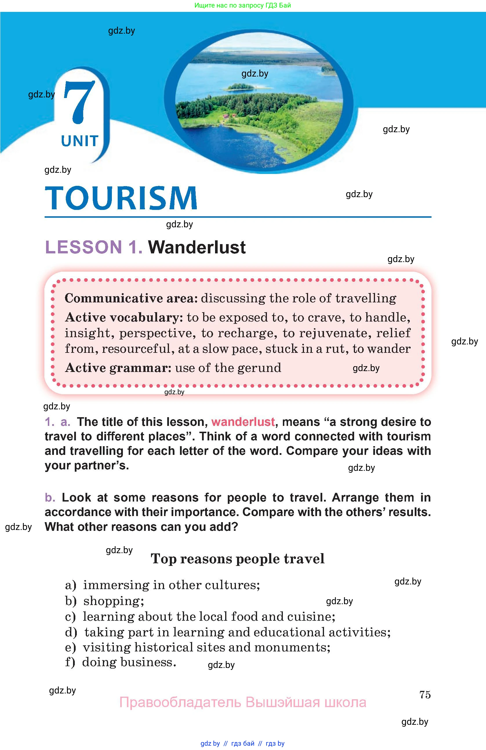 Английский язык (english), 11 класс Учебник (Student's book), авторы: Демченко Наталья Валентиновна, Бушуева Эдите Владиславовна, Севрюкова Татьяна Юрьевна, Лапицкая Людмила Михайловна (Lapitskaya Ludmila), Романчук Вероника Романовна, издательство Вышэйшая школа, Минск, 2022, розового цвета, Часть ( Part) 2, страница 75