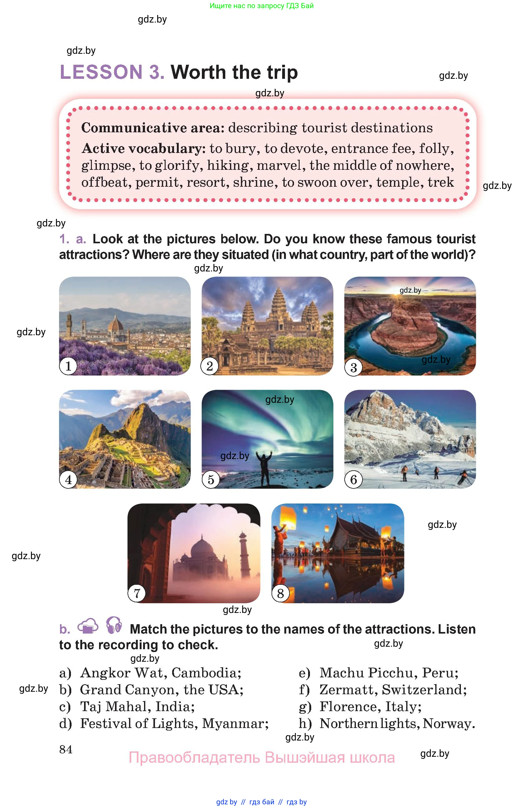 Английский язык (english), 11 класс Учебник (Student's book), авторы: Демченко Наталья Валентиновна, Бушуева Эдите Владиславовна, Севрюкова Татьяна Юрьевна, Лапицкая Людмила Михайловна (Lapitskaya Ludmila), Романчук Вероника Романовна, издательство Вышэйшая школа, Минск, 2022, розового цвета, Часть ( Part) 2, страница 84