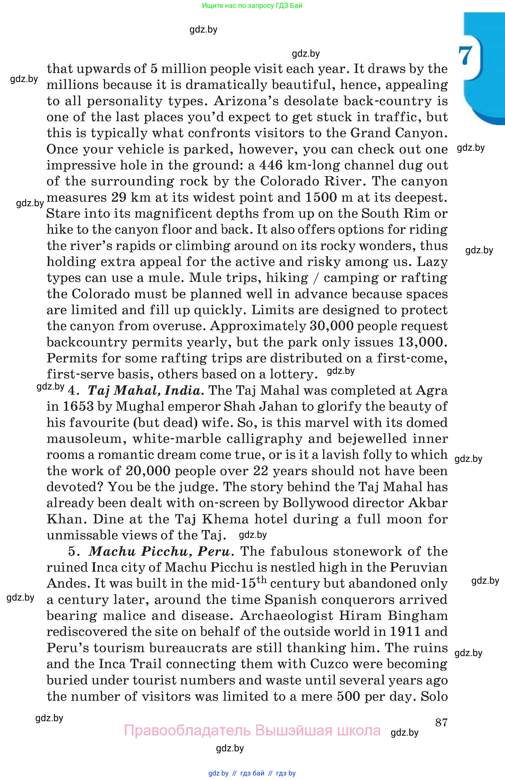 Английский язык (english), 11 класс Учебник (Student's book), авторы: Демченко Наталья Валентиновна, Бушуева Эдите Владиславовна, Севрюкова Татьяна Юрьевна, Лапицкая Людмила Михайловна (Lapitskaya Ludmila), Романчук Вероника Романовна, издательство Вышэйшая школа, Минск, 2022, розового цвета, страница 87