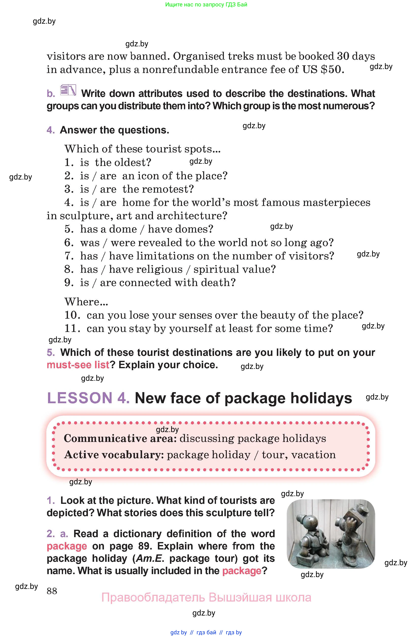 Английский язык (english), 11 класс Учебник (Student's book), авторы: Демченко Наталья Валентиновна, Бушуева Эдите Владиславовна, Севрюкова Татьяна Юрьевна, Лапицкая Людмила Михайловна (Lapitskaya Ludmila), Романчук Вероника Романовна, издательство Вышэйшая школа, Минск, 2022, розового цвета, Часть ( Part) 2, страница 88