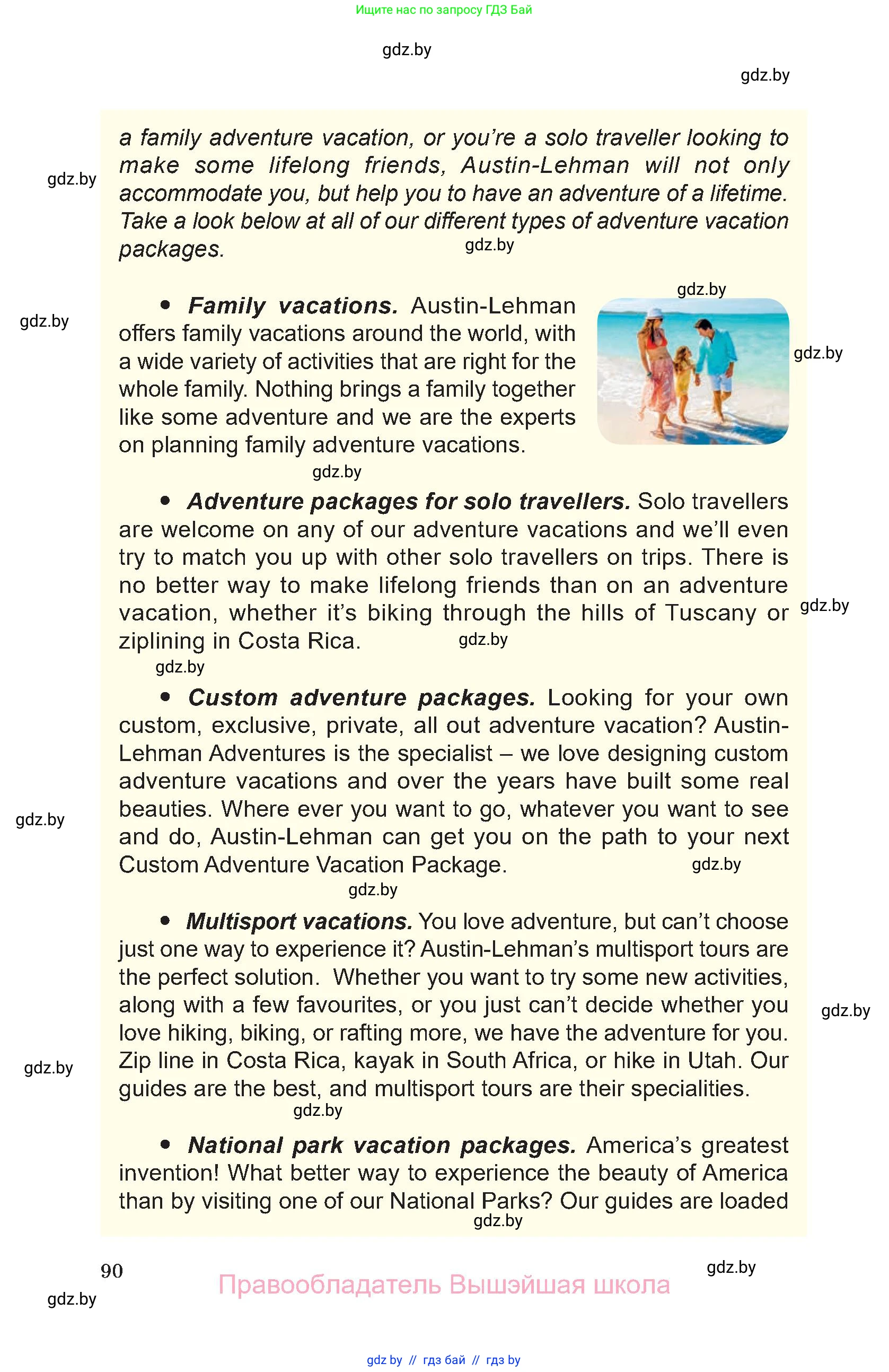 Английский язык (english), 11 класс Учебник (Student's book), авторы: Демченко Наталья Валентиновна, Бушуева Эдите Владиславовна, Севрюкова Татьяна Юрьевна, Лапицкая Людмила Михайловна (Lapitskaya Ludmila), Романчук Вероника Романовна, издательство Вышэйшая школа, Минск, 2022, розового цвета, страница 90