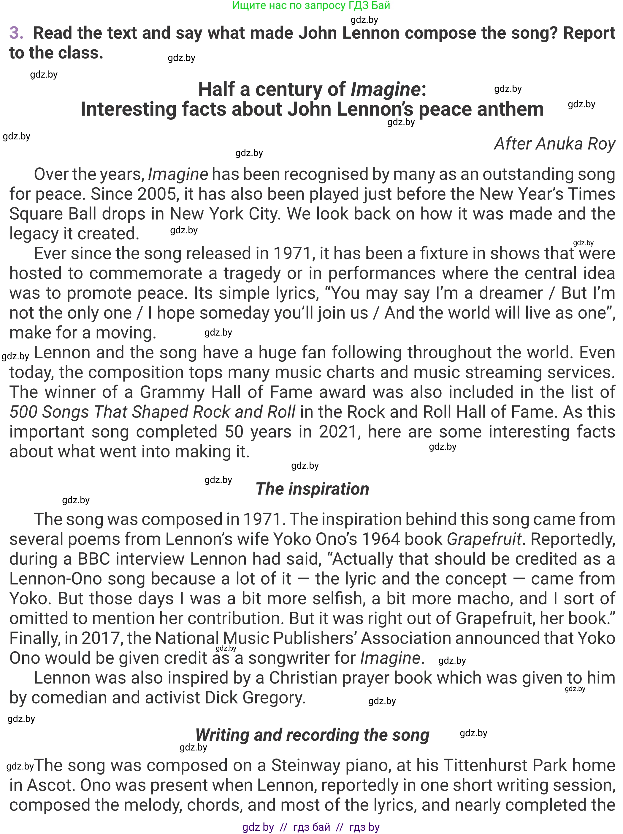 Английский язык (english), 11 класс Учебник (Student's book), авторы: Демченко Наталья Валентиновна, Бушуева Эдите Владиславовна, Севрюкова Татьяна Юрьевна, Лапицкая Людмила Михайловна (Lapitskaya Ludmila), Романчук Вероника Романовна, издательство Вышэйшая школа, Минск, 2022, розового цвета, страница 20, номер 3, Условие