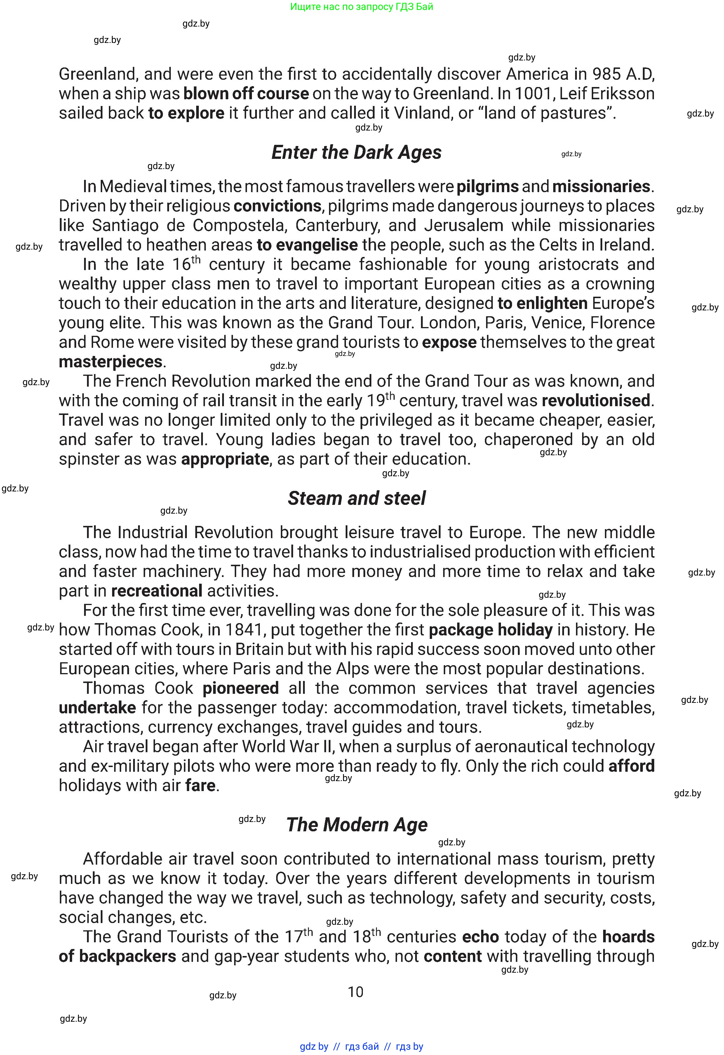 Английский язык (english), 11 класс Учебник (Student's book), авторы: Демченко Наталья Валентиновна, Бушуева Эдите Владиславовна, Севрюкова Татьяна Юрьевна, Лапицкая Людмила Михайловна (Lapitskaya Ludmila), Романчук Вероника Романовна, издательство Вышэйшая школа, Минск, 2022, розового цвета, страница 10