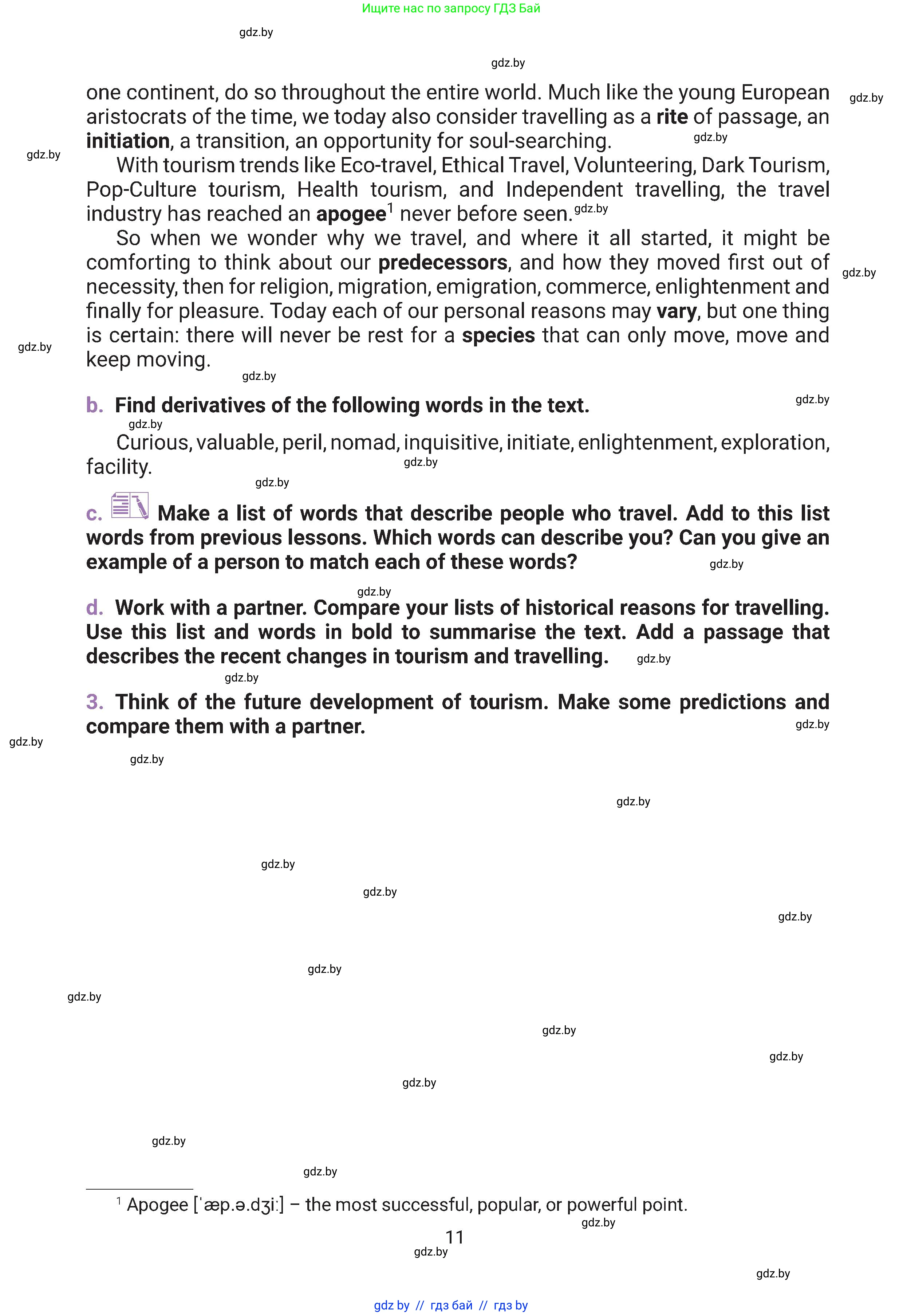 Английский язык (english), 11 класс Учебник (Student's book), авторы: Демченко Наталья Валентиновна, Бушуева Эдите Владиславовна, Севрюкова Татьяна Юрьевна, Лапицкая Людмила Михайловна (Lapitskaya Ludmila), Романчук Вероника Романовна, издательство Вышэйшая школа, Минск, 2022, розового цвета, страница 11