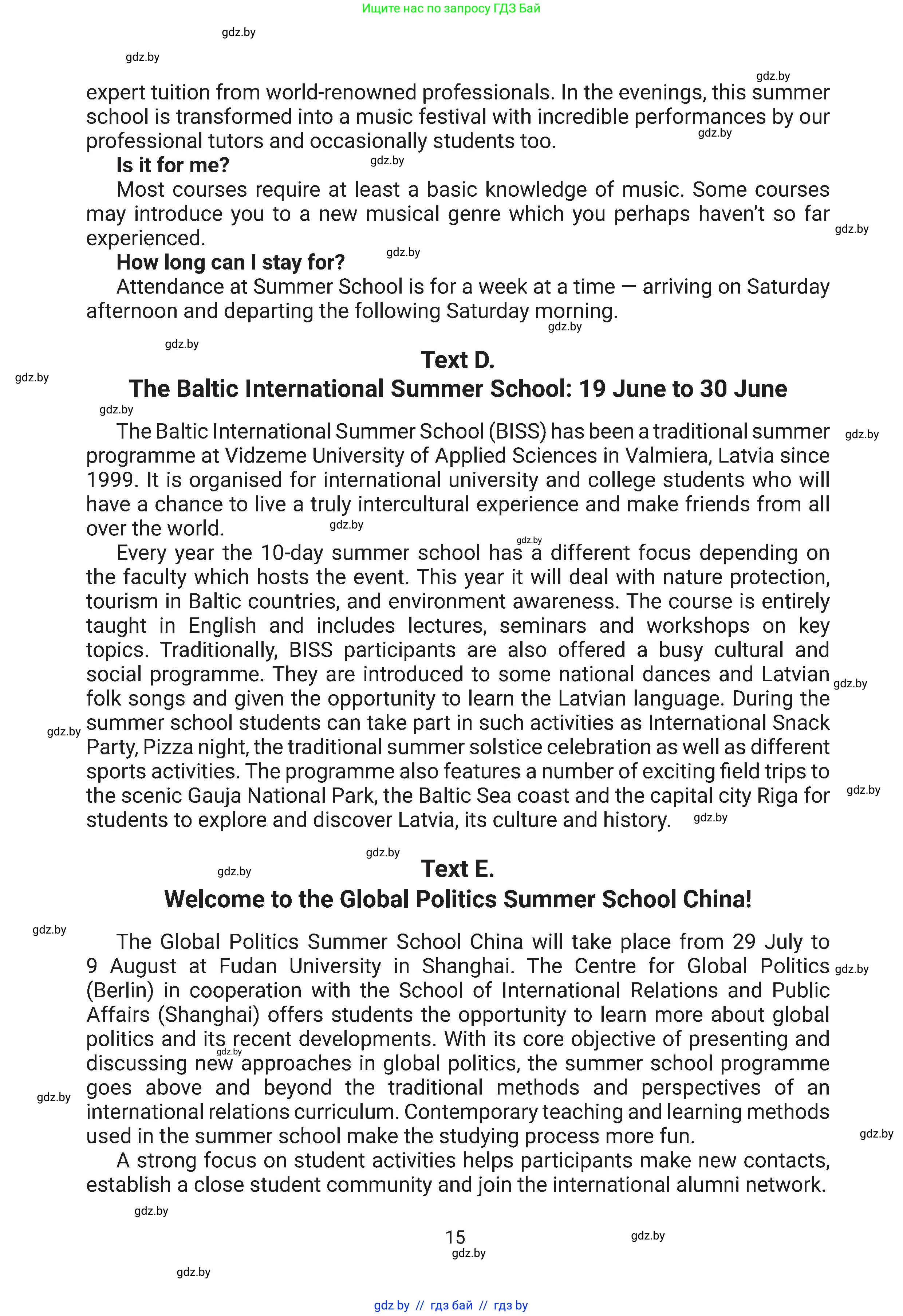 Английский язык (english), 11 класс Учебник (Student's book), авторы: Демченко Наталья Валентиновна, Бушуева Эдите Владиславовна, Севрюкова Татьяна Юрьевна, Лапицкая Людмила Михайловна (Lapitskaya Ludmila), Романчук Вероника Романовна, издательство Вышэйшая школа, Минск, 2022, розового цвета, страница 15