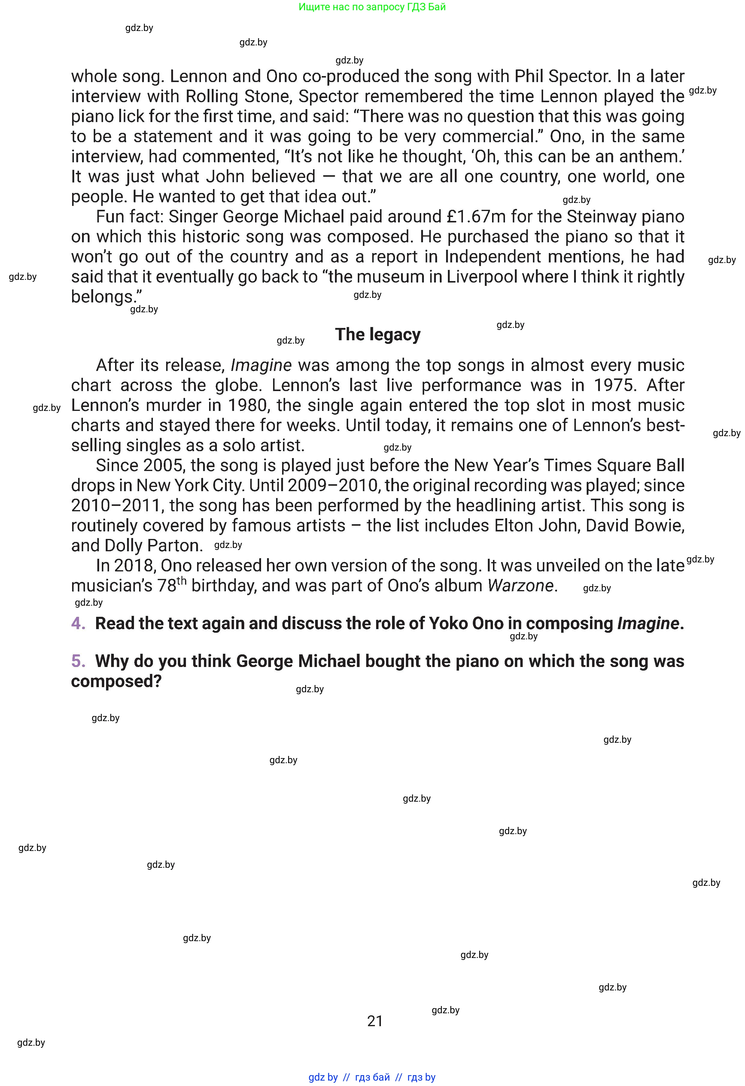 Английский язык (english), 11 класс Учебник (Student's book), авторы: Демченко Наталья Валентиновна, Бушуева Эдите Владиславовна, Севрюкова Татьяна Юрьевна, Лапицкая Людмила Михайловна (Lapitskaya Ludmila), Романчук Вероника Романовна, издательство Вышэйшая школа, Минск, 2022, розового цвета, страница 21