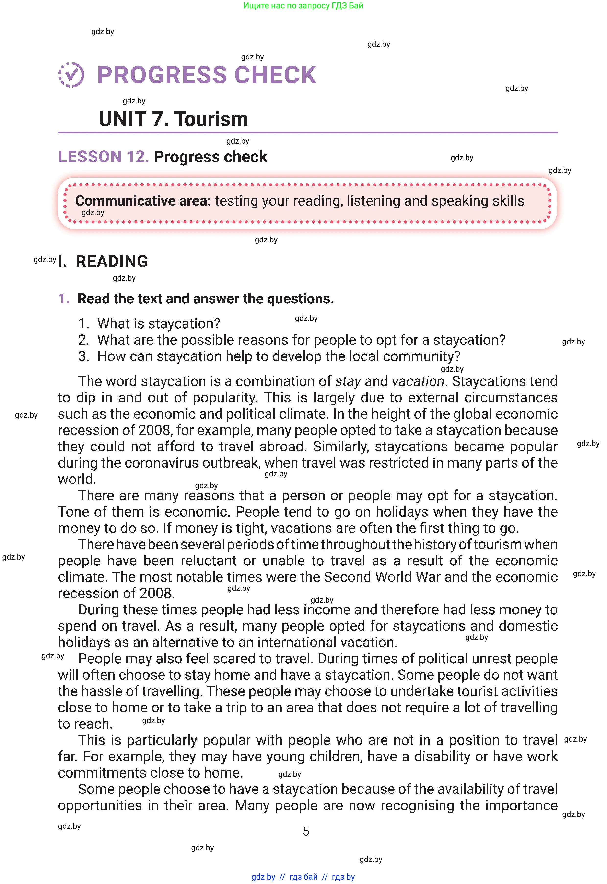 Английский язык (english), 11 класс Учебник (Student's book), авторы: Демченко Наталья Валентиновна, Бушуева Эдите Владиславовна, Севрюкова Татьяна Юрьевна, Лапицкая Людмила Михайловна (Lapitskaya Ludmila), Романчук Вероника Романовна, издательство Вышэйшая школа, Минск, 2022, розового цвета, страница 5