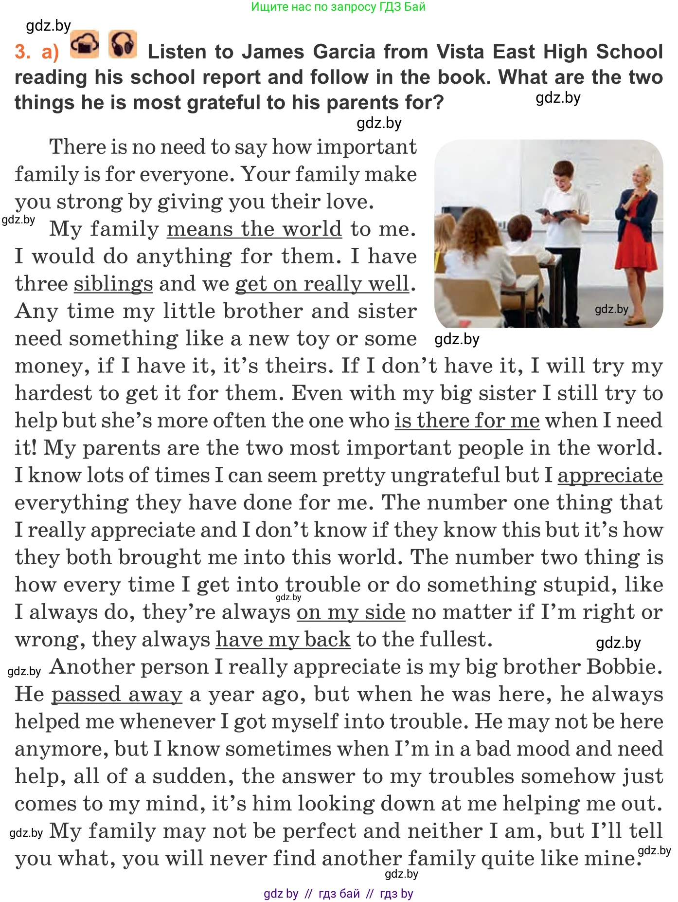 Английский язык (english), 11 класс Учебник (Student's book), авторы: Юхнель Наталья Валентиновна, Демченко Наталья Валентиновна, Романчук Вероника Романовна, Малиновская Елена Александровна, Севрюкова Татьяна Юрьевна, Бушуева Эдите Владиславовна, Наумова Елена Георгиевна, Яковчиц Т Н, издательство Вышэйшая школа, Минск, 2021, бирюзового цвета, страница 5, номер 3, Условие