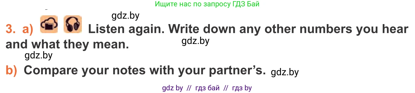 Английский язык (english), 11 класс Учебник (Student's book), авторы: Юхнель Наталья Валентиновна, Демченко Наталья Валентиновна, Романчук Вероника Романовна, Малиновская Елена Александровна, Севрюкова Татьяна Юрьевна, Бушуева Эдите Владиславовна, Наумова Елена Георгиевна, Яковчиц Т Н, издательство Вышэйшая школа, Минск, 2021, бирюзового цвета, страница 12, номер 3, Условие