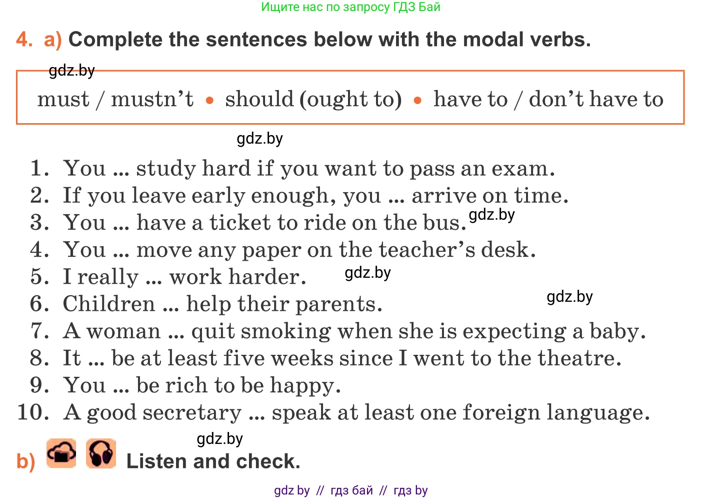 Английский язык (english), 11 класс Учебник (Student's book), авторы: Юхнель Наталья Валентиновна, Демченко Наталья Валентиновна, Романчук Вероника Романовна, Малиновская Елена Александровна, Севрюкова Татьяна Юрьевна, Бушуева Эдите Владиславовна, Наумова Елена Георгиевна, Яковчиц Т Н, издательство Вышэйшая школа, Минск, 2021, бирюзового цвета, страница 14, номер 4, Условие