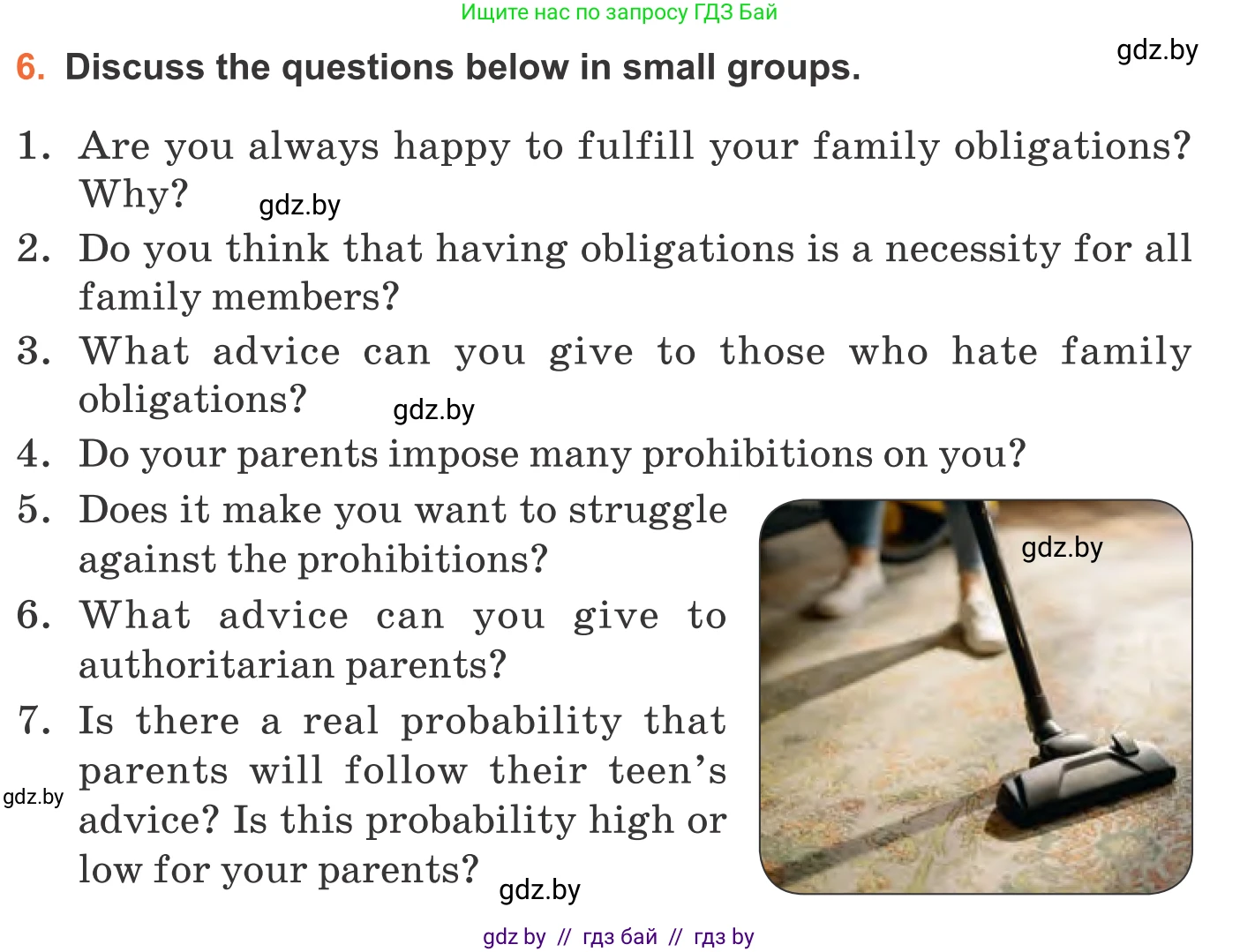 Английский язык (english), 11 класс Учебник (Student's book), авторы: Юхнель Наталья Валентиновна, Демченко Наталья Валентиновна, Романчук Вероника Романовна, Малиновская Елена Александровна, Севрюкова Татьяна Юрьевна, Бушуева Эдите Владиславовна, Наумова Елена Георгиевна, Яковчиц Т Н, издательство Вышэйшая школа, Минск, 2021, бирюзового цвета, страница 15, номер 6, Условие