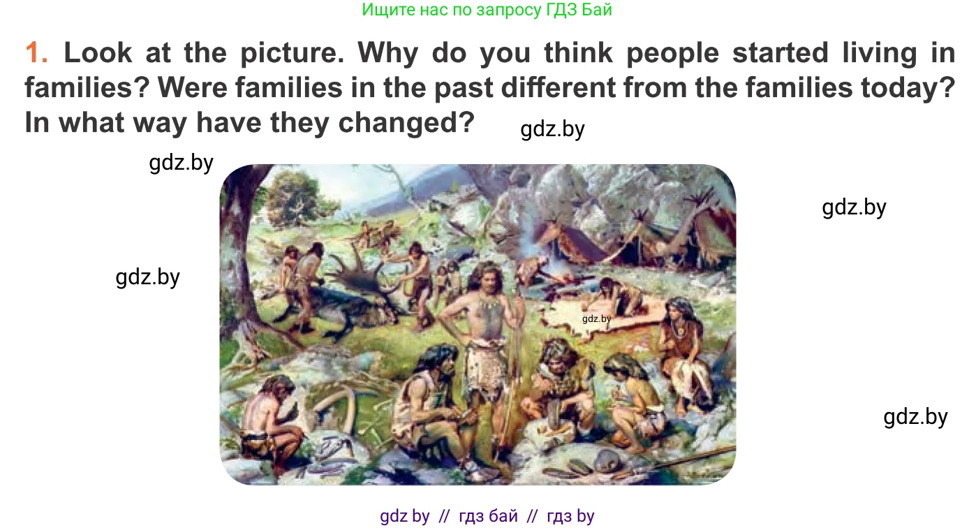 Английский язык (english), 11 класс Учебник (Student's book), авторы: Юхнель Наталья Валентиновна, Демченко Наталья Валентиновна, Романчук Вероника Романовна, Малиновская Елена Александровна, Севрюкова Татьяна Юрьевна, Бушуева Эдите Владиславовна, Наумова Елена Георгиевна, Яковчиц Т Н, издательство Вышэйшая школа, Минск, 2021, бирюзового цвета, страница 16, номер 1, Условие