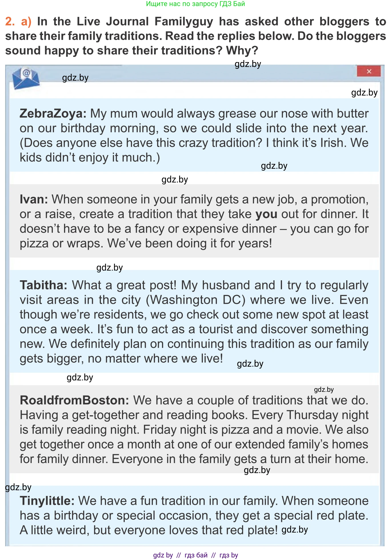 Английский язык (english), 11 класс Учебник (Student's book), авторы: Юхнель Наталья Валентиновна, Демченко Наталья Валентиновна, Романчук Вероника Романовна, Малиновская Елена Александровна, Севрюкова Татьяна Юрьевна, Бушуева Эдите Владиславовна, Наумова Елена Георгиевна, Яковчиц Т Н, издательство Вышэйшая школа, Минск, 2021, бирюзового цвета, страница 20, номер 2, Условие