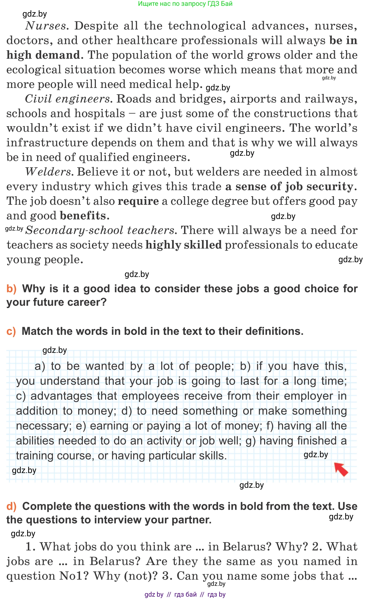 Английский язык (english), 11 класс Учебник (Student's book), авторы: Юхнель Наталья Валентиновна, Демченко Наталья Валентиновна, Романчук Вероника Романовна, Малиновская Елена Александровна, Севрюкова Татьяна Юрьевна, Бушуева Эдите Владиславовна, Наумова Елена Георгиевна, Яковчиц Т Н, издательство Вышэйшая школа, Минск, 2021, бирюзового цвета, страница 29, номер 2, Условие (продолжение 2)