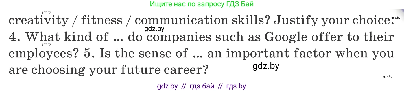 Английский язык (english), 11 класс Учебник (Student's book), авторы: Юхнель Наталья Валентиновна, Демченко Наталья Валентиновна, Романчук Вероника Романовна, Малиновская Елена Александровна, Севрюкова Татьяна Юрьевна, Бушуева Эдите Владиславовна, Наумова Елена Георгиевна, Яковчиц Т Н, издательство Вышэйшая школа, Минск, 2021, бирюзового цвета, страница 29, номер 2, Условие (продолжение 3)